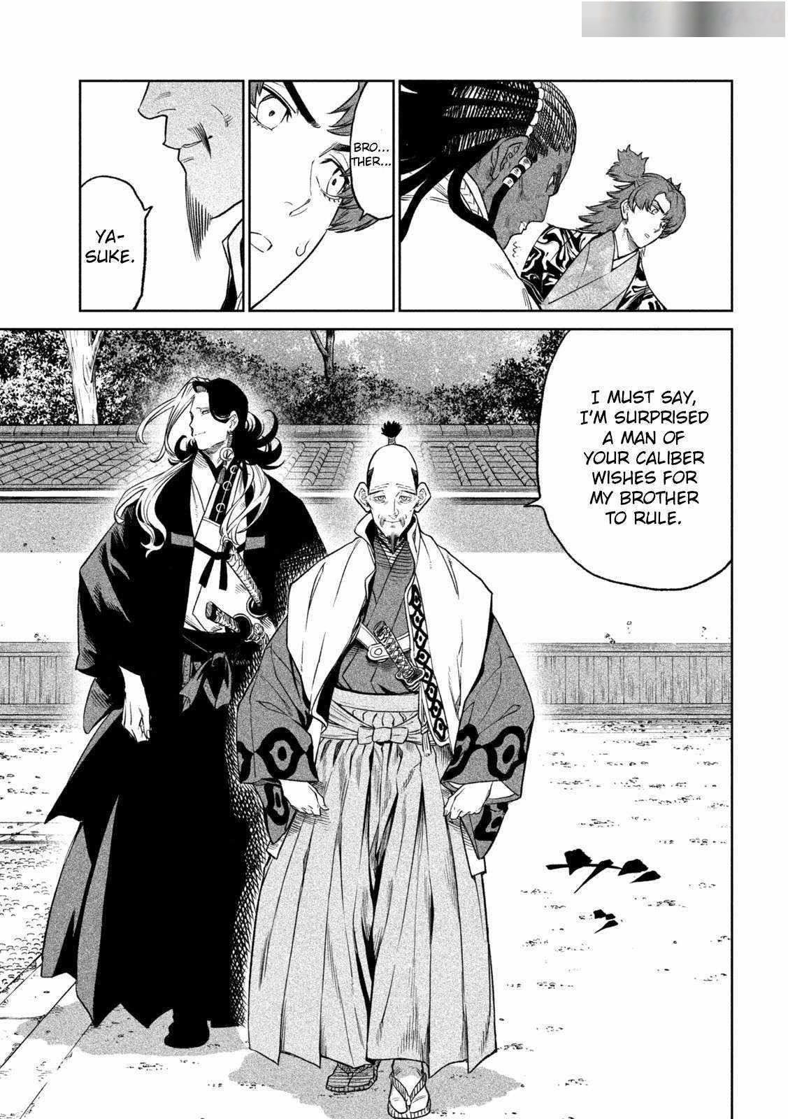 Tenkaichi: Battle to Decide Japan’s Strongest Martial Artist Chapter 32 - Page 7