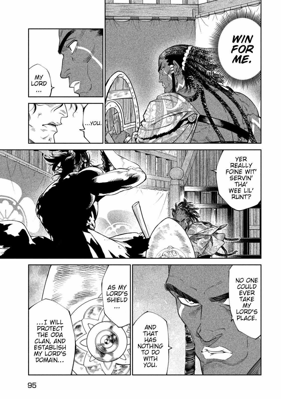 Tenkaichi: Battle to Decide Japan’s Strongest Martial Artist Chapter 33 - Page 4