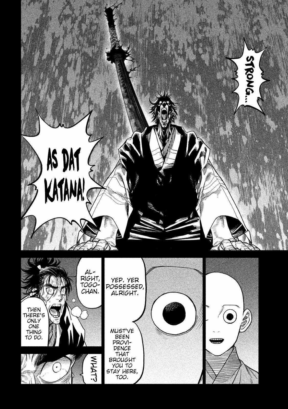 Tenkaichi: Battle to Decide Japan’s Strongest Martial Artist Chapter 34 - Page 12