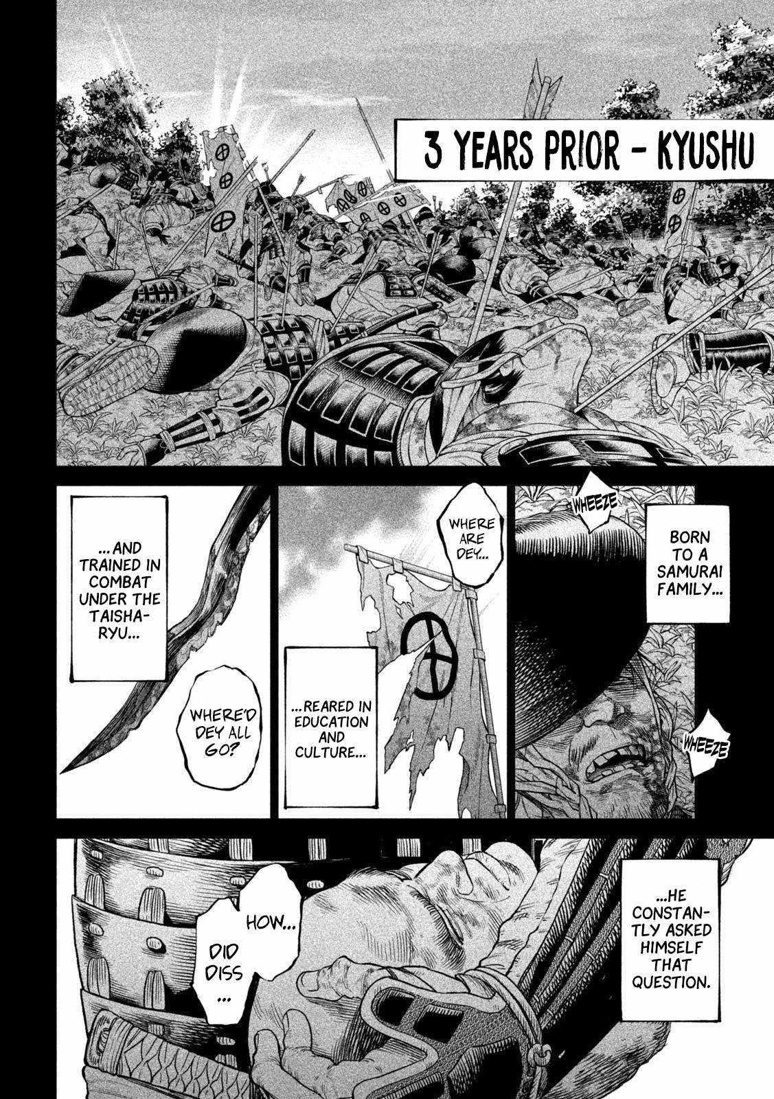 Tenkaichi: Battle to Decide Japan’s Strongest Martial Artist Chapter 34 - Page 4