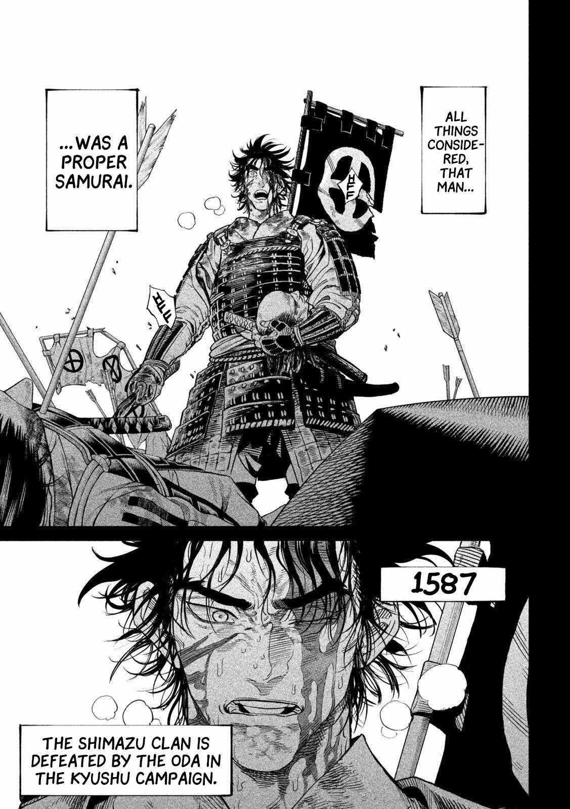 Tenkaichi: Battle to Decide Japan’s Strongest Martial Artist Chapter 34 - Page 5