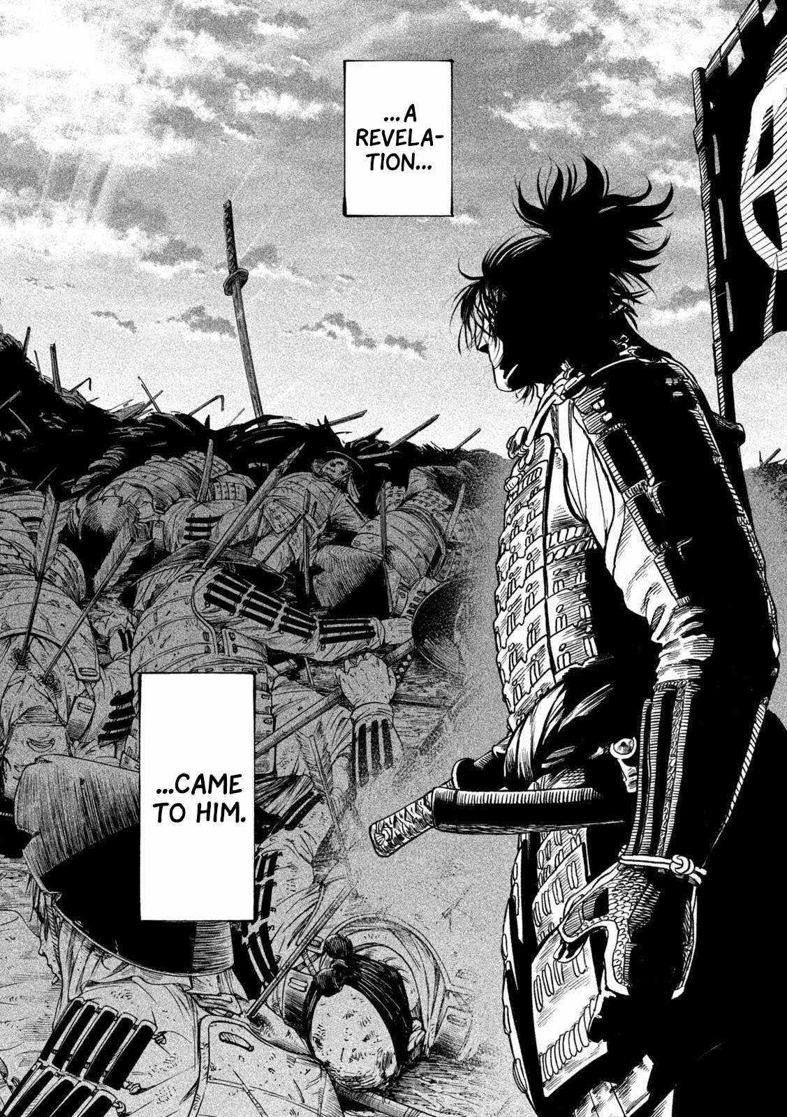 Tenkaichi: Battle to Decide Japan’s Strongest Martial Artist Chapter 34 - Page 7