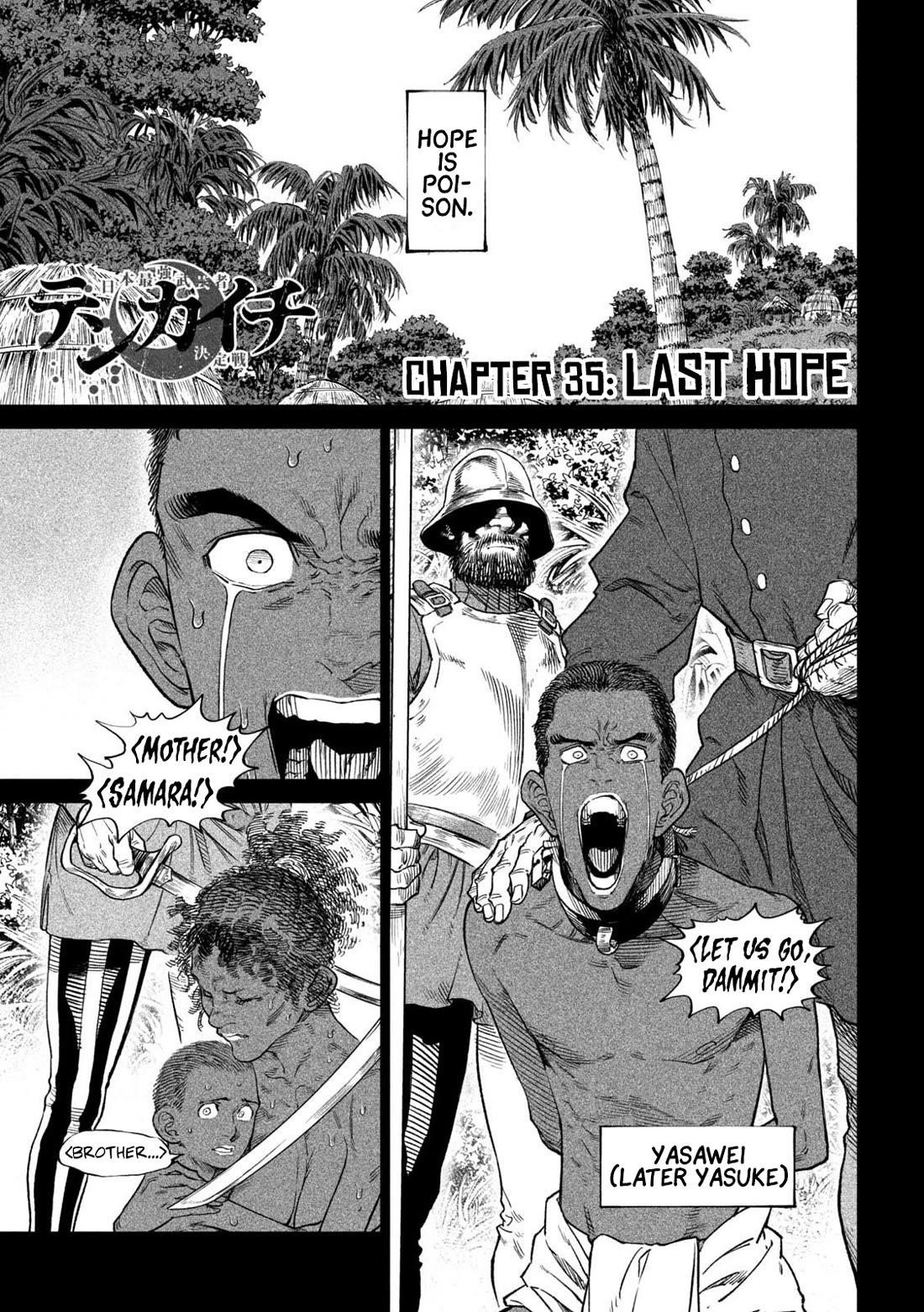 Tenkaichi: Battle to Decide Japan’s Strongest Martial Artist Chapter 35 - Page 1