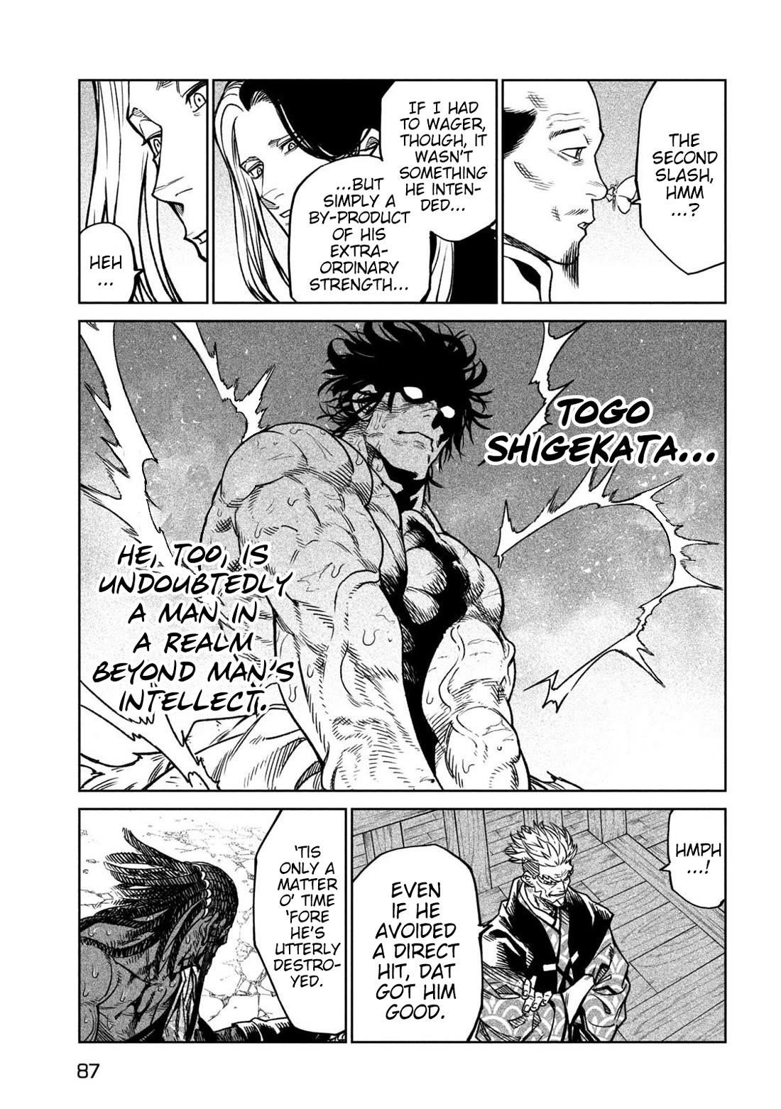 Tenkaichi: Battle to Decide Japan’s Strongest Martial Artist Chapter 35 - Page 13