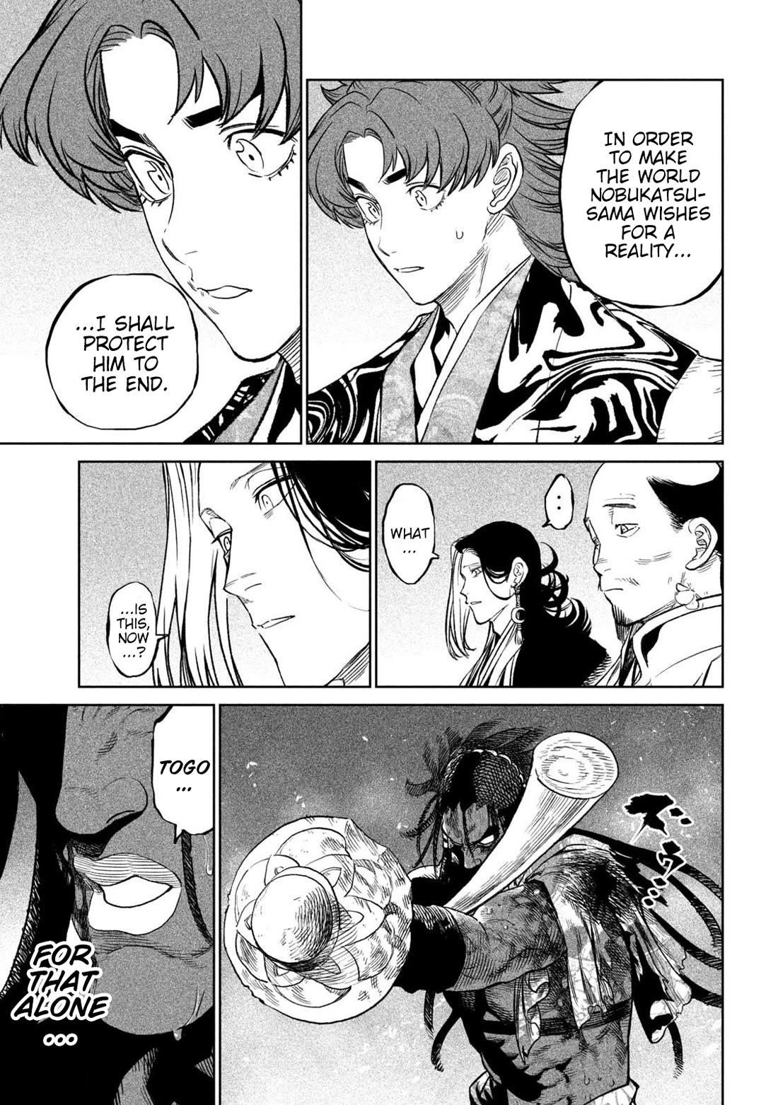 Tenkaichi: Battle to Decide Japan’s Strongest Martial Artist Chapter 35 - Page 17