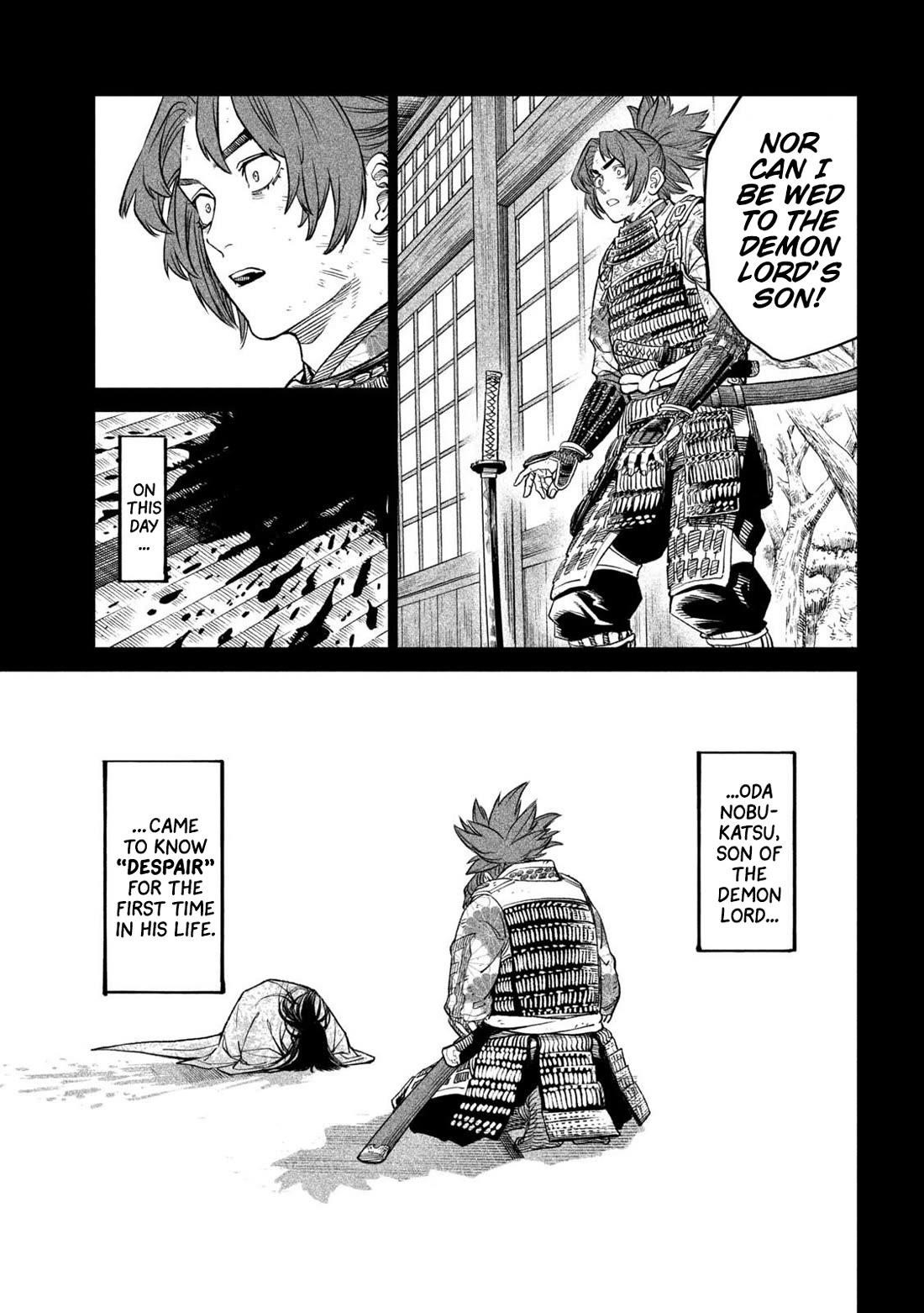 Tenkaichi: Battle to Decide Japan’s Strongest Martial Artist Chapter 35 - Page 20