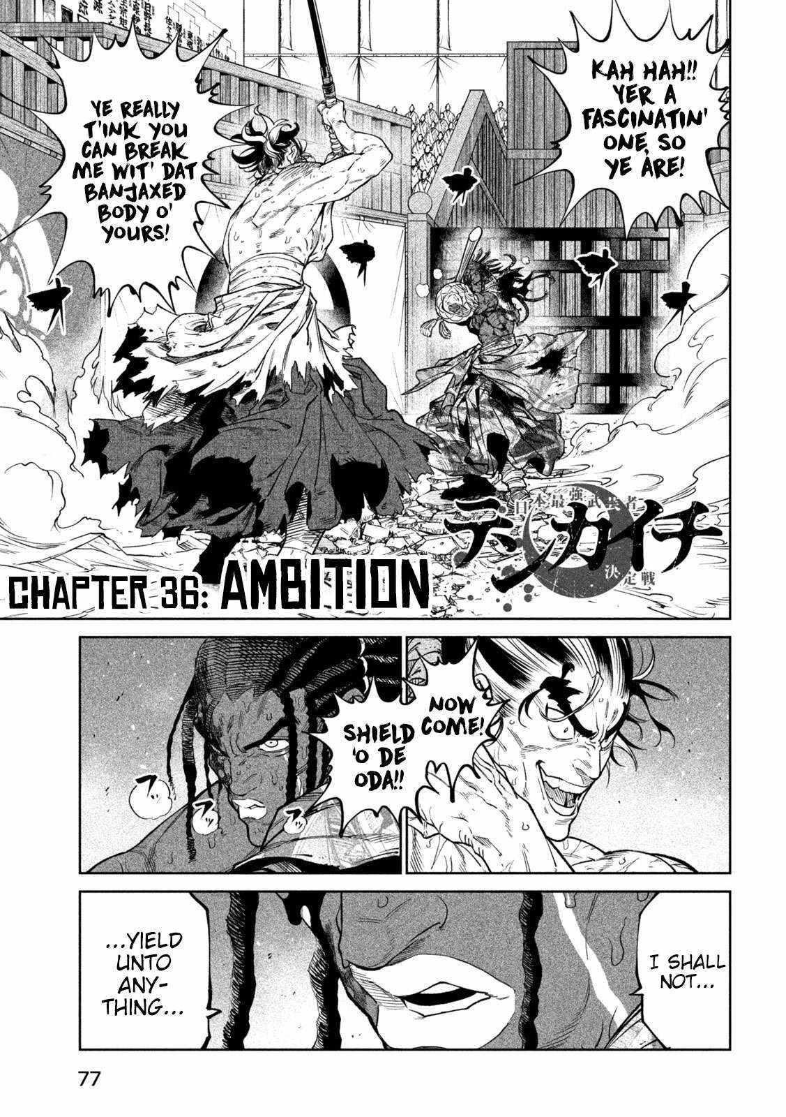 Tenkaichi: Battle to Decide Japan’s Strongest Martial Artist Chapter 36 - Page 1