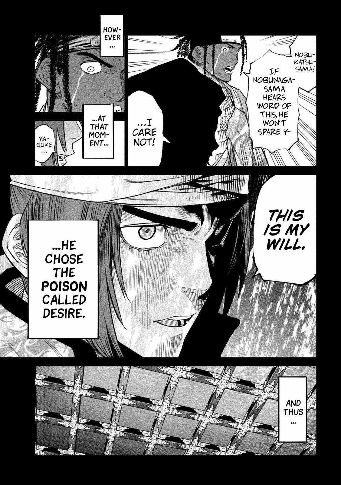 Tenkaichi: Battle to Decide Japan’s Strongest Martial Artist Chapter 36 - Page 14