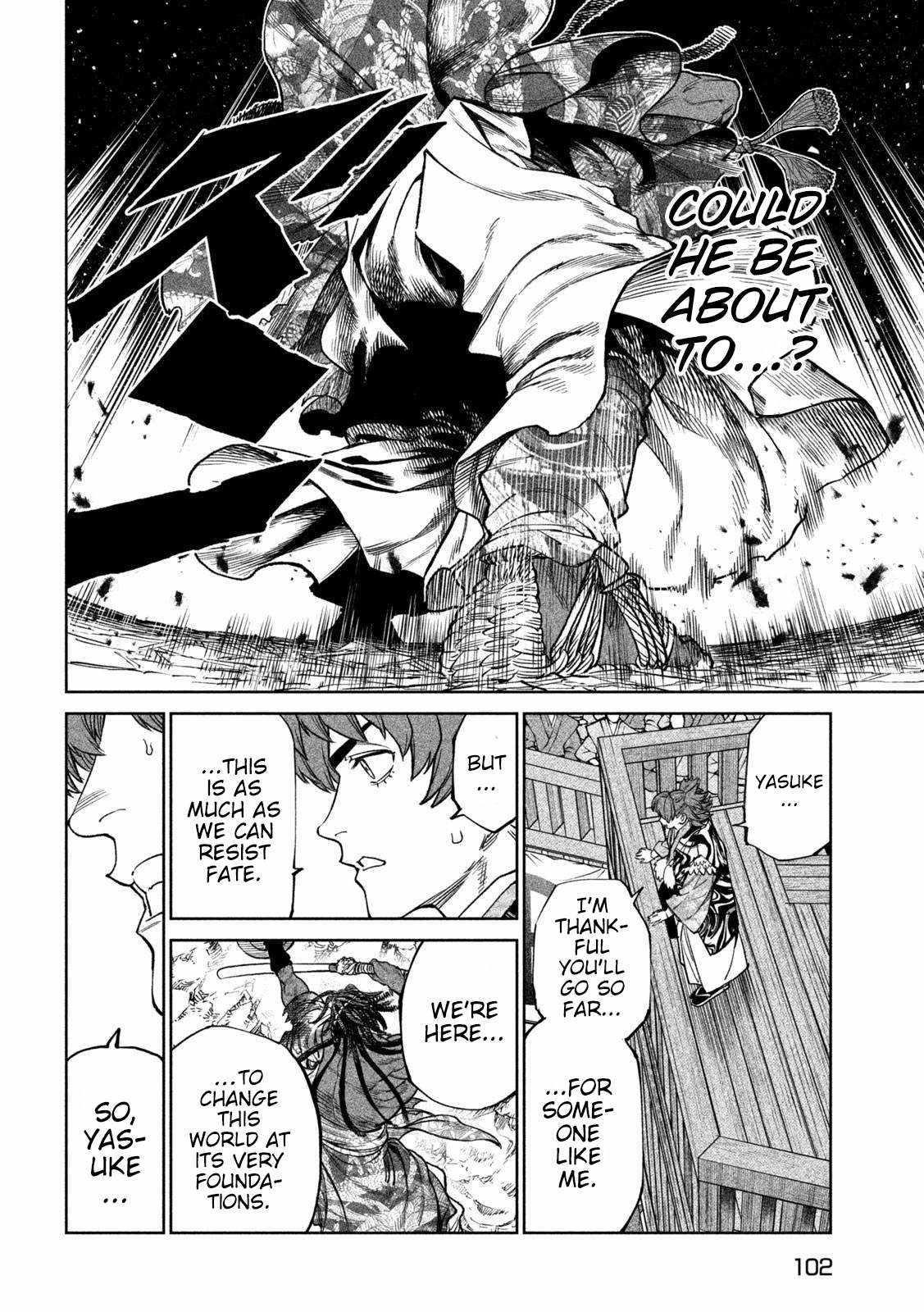 Tenkaichi: Battle to Decide Japan’s Strongest Martial Artist Chapter 36 - Page 24