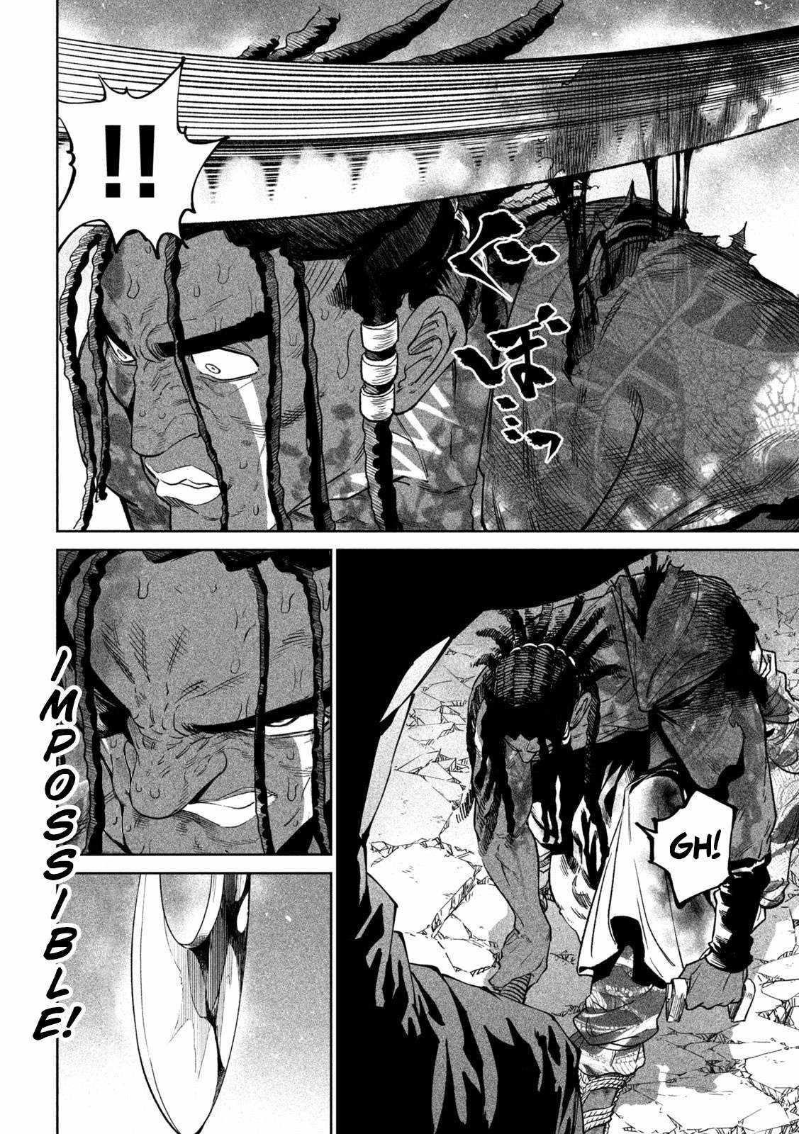 Tenkaichi: Battle to Decide Japan’s Strongest Martial Artist Chapter 38 - Page 17