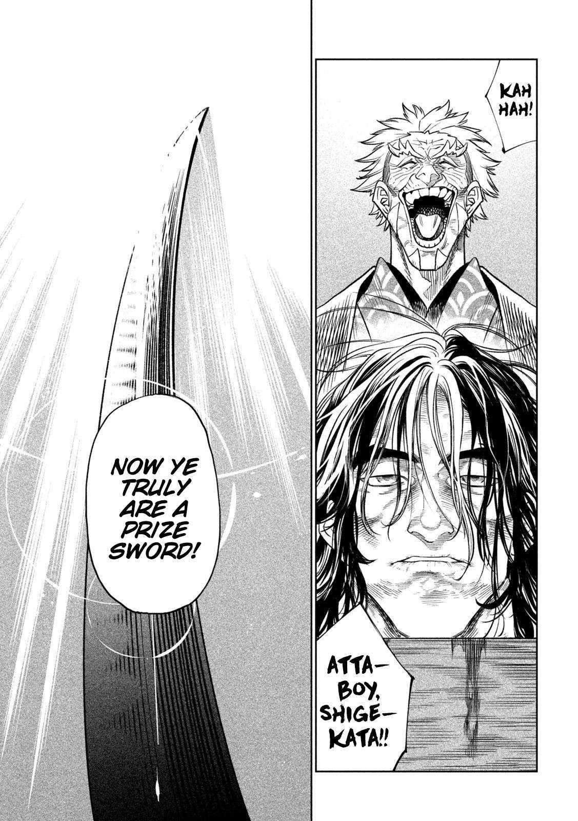 Tenkaichi: Battle to Decide Japan’s Strongest Martial Artist Chapter 38 - Page 23