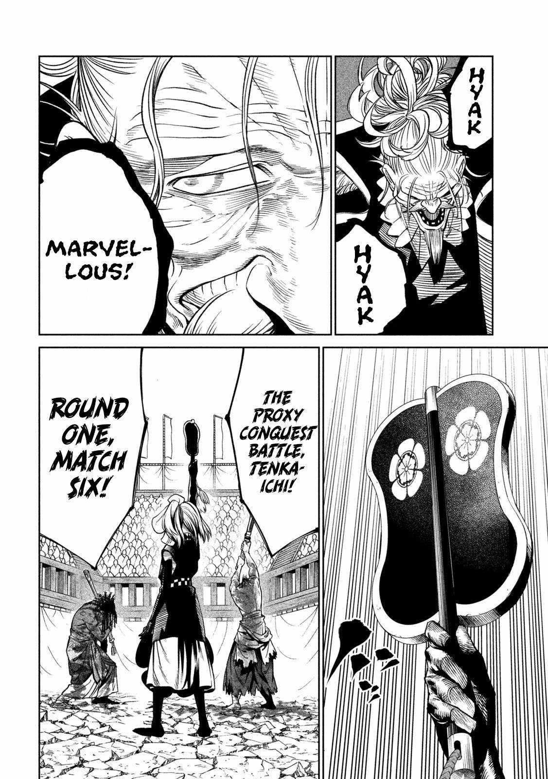 Tenkaichi: Battle to Decide Japan’s Strongest Martial Artist Chapter 38 - Page 26