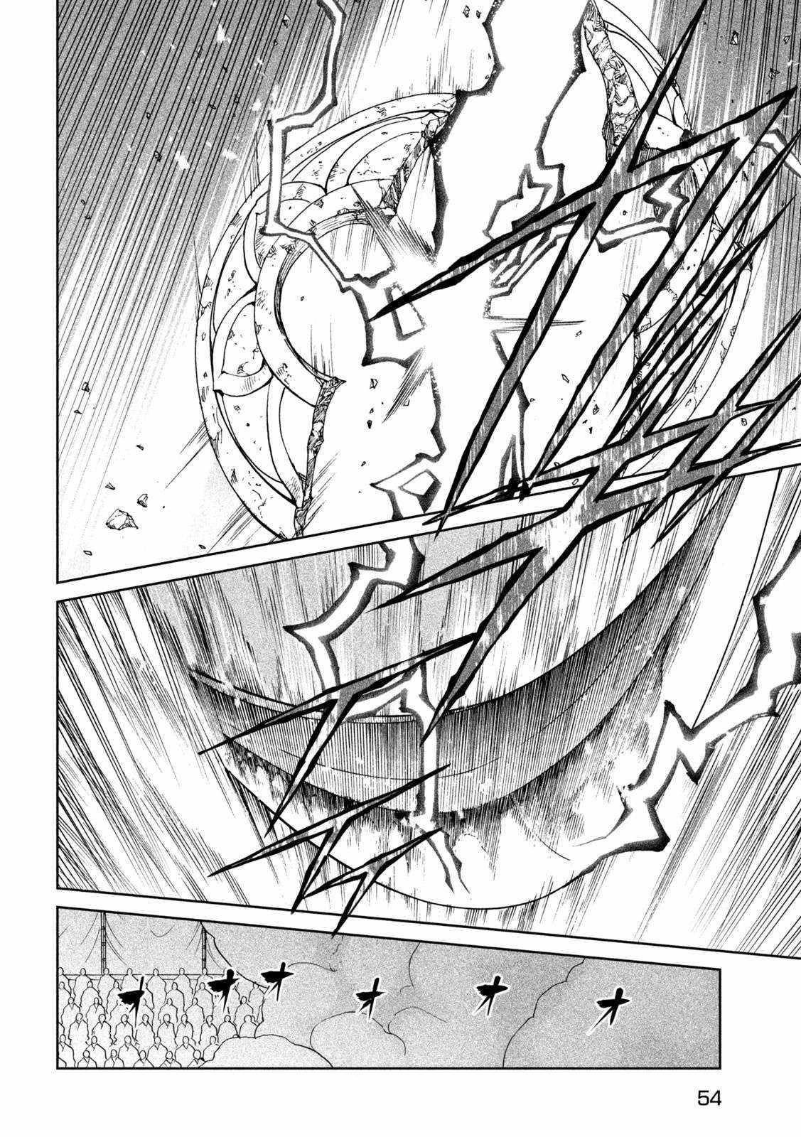 Tenkaichi: Battle to Decide Japan’s Strongest Martial Artist Chapter 38 - Page 6