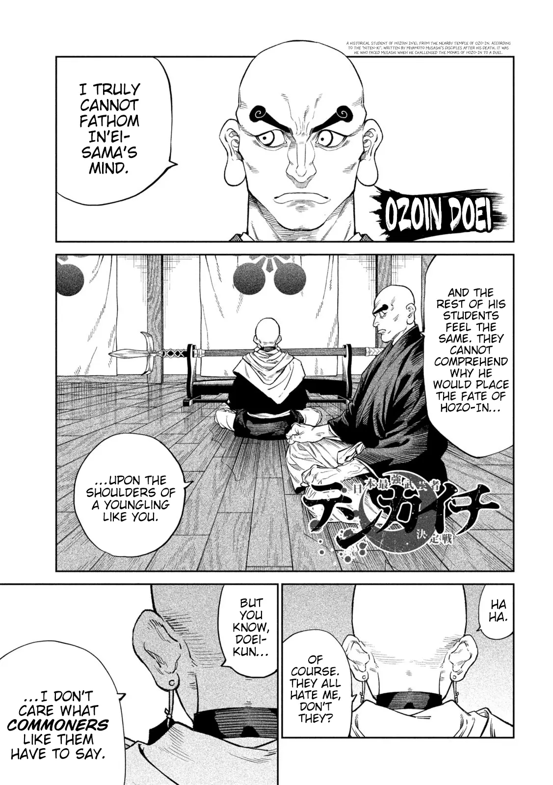Tenkaichi: Battle to Decide Japan’s Strongest Martial Artist Chapter 40 - Page 1