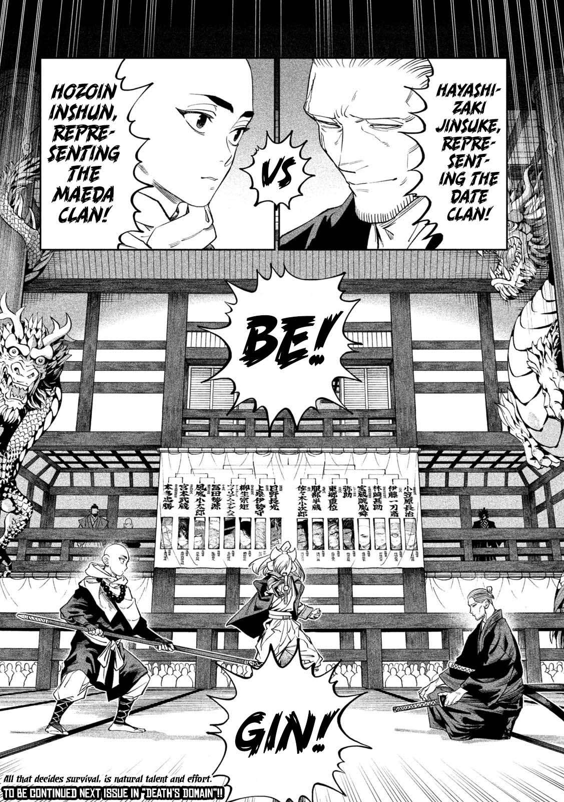 Tenkaichi: Battle to Decide Japan’s Strongest Martial Artist Chapter 40 - Page 27