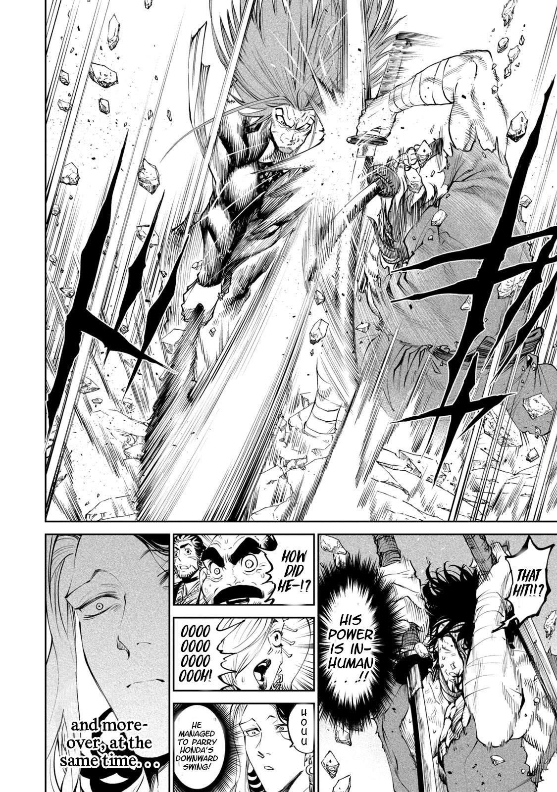 Tenkaichi: Battle to Decide Japan’s Strongest Martial Artist Chapter 5 - Page 12