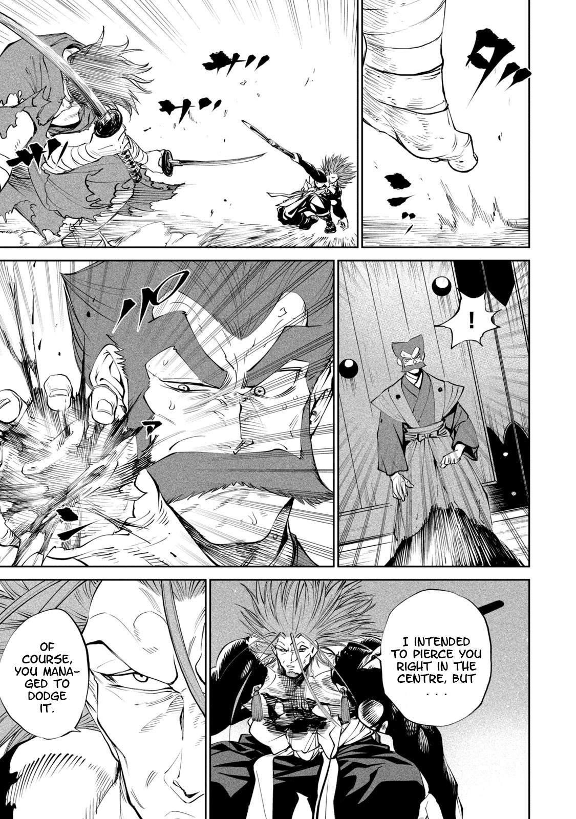 Tenkaichi: Battle to Decide Japan’s Strongest Martial Artist Chapter 5 - Page 17