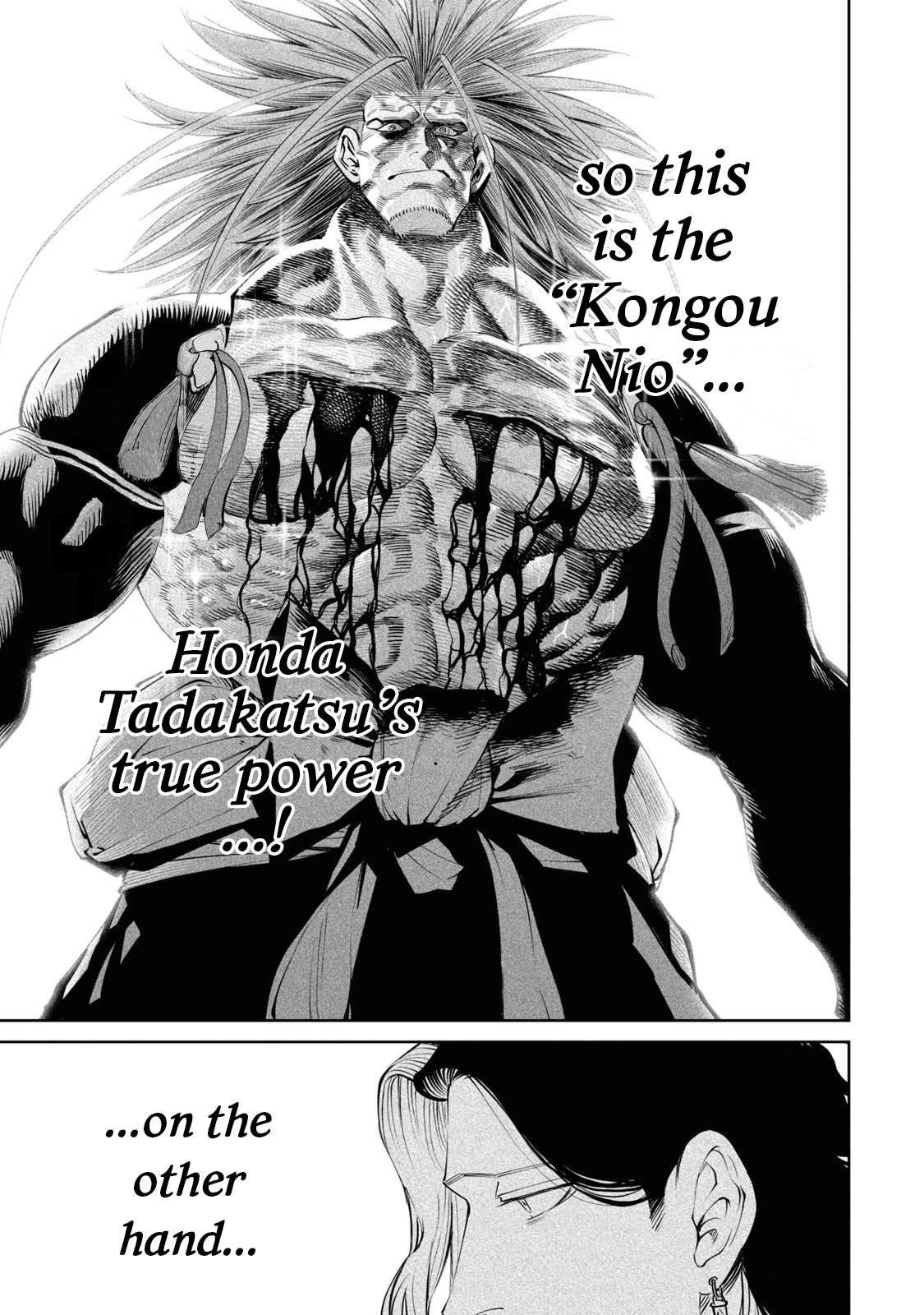 Tenkaichi: Battle to Decide Japan’s Strongest Martial Artist Chapter 5 - Page 19