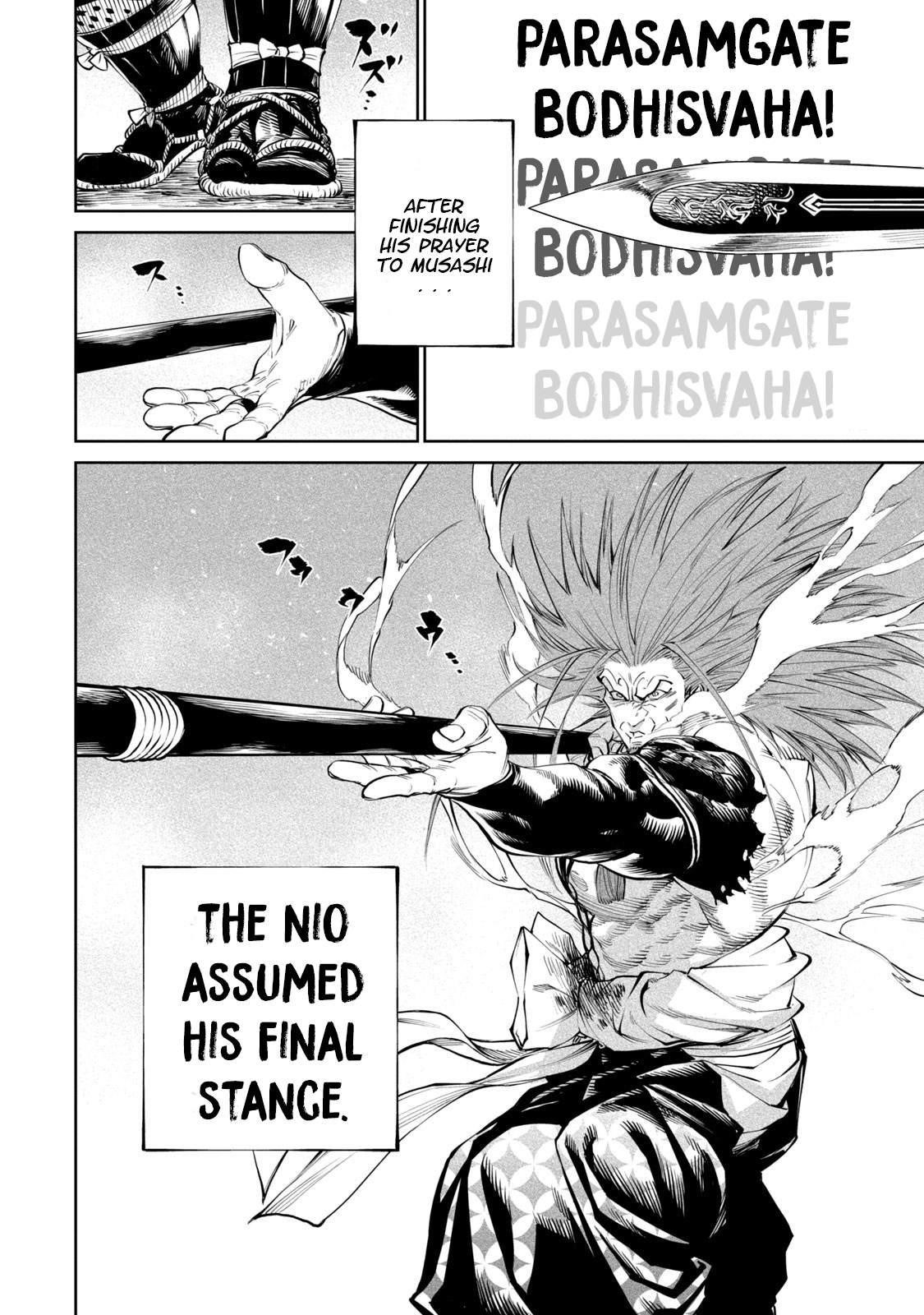 Tenkaichi: Battle to Decide Japan’s Strongest Martial Artist Chapter 5 - Page 26