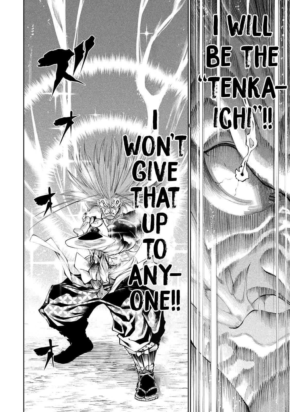 Tenkaichi: Battle to Decide Japan’s Strongest Martial Artist Chapter 5 - Page 31