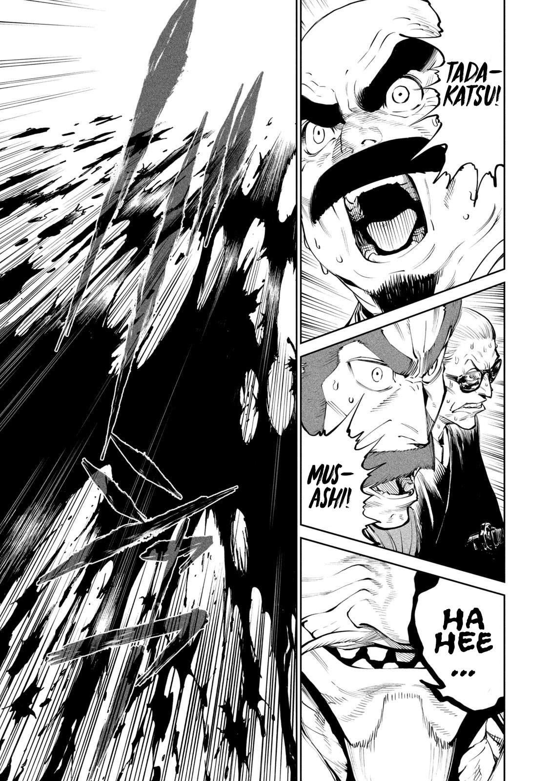 Tenkaichi: Battle to Decide Japan’s Strongest Martial Artist Chapter 5 - Page 44