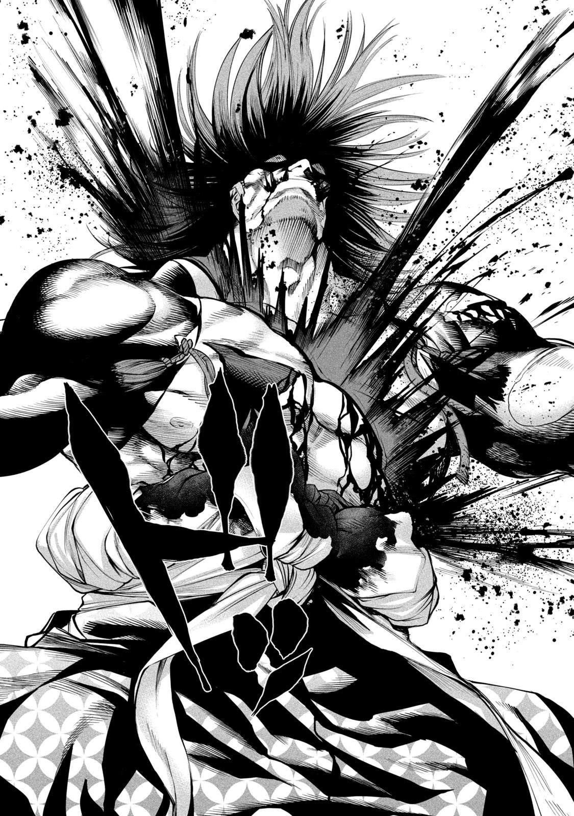 Tenkaichi: Battle to Decide Japan’s Strongest Martial Artist Chapter 6 - Page 11