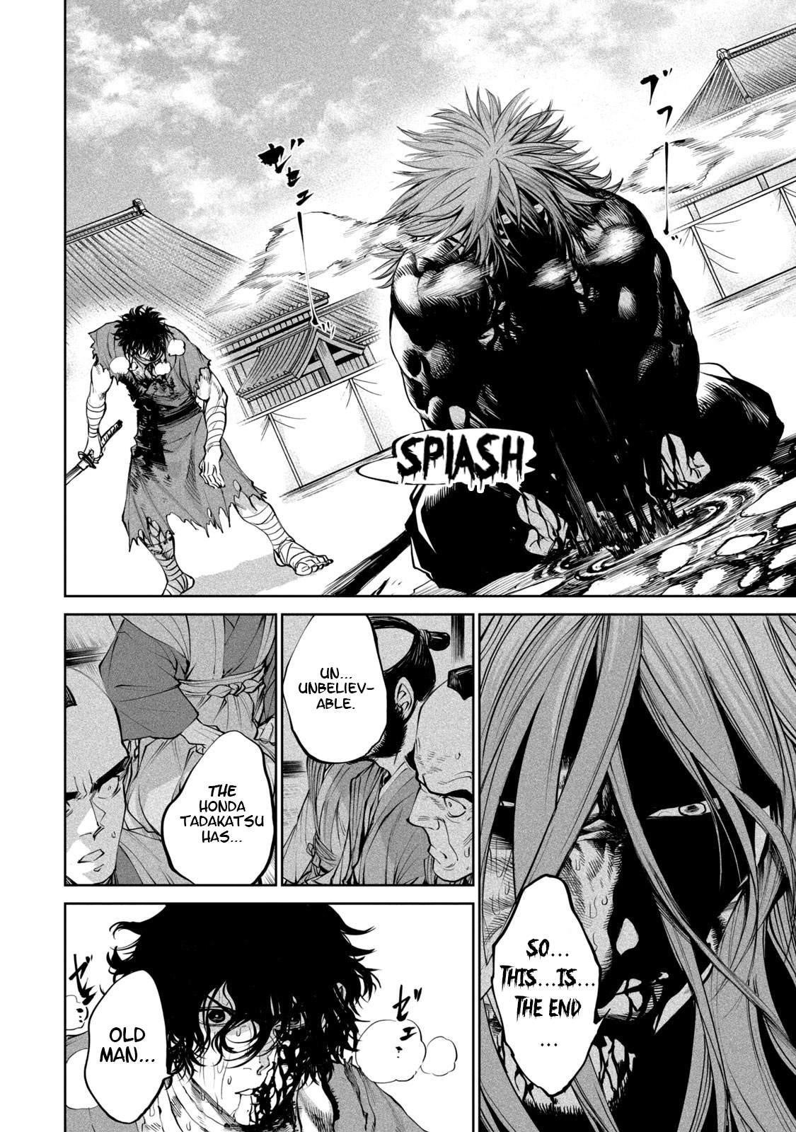 Tenkaichi: Battle to Decide Japan’s Strongest Martial Artist Chapter 6 - Page 13