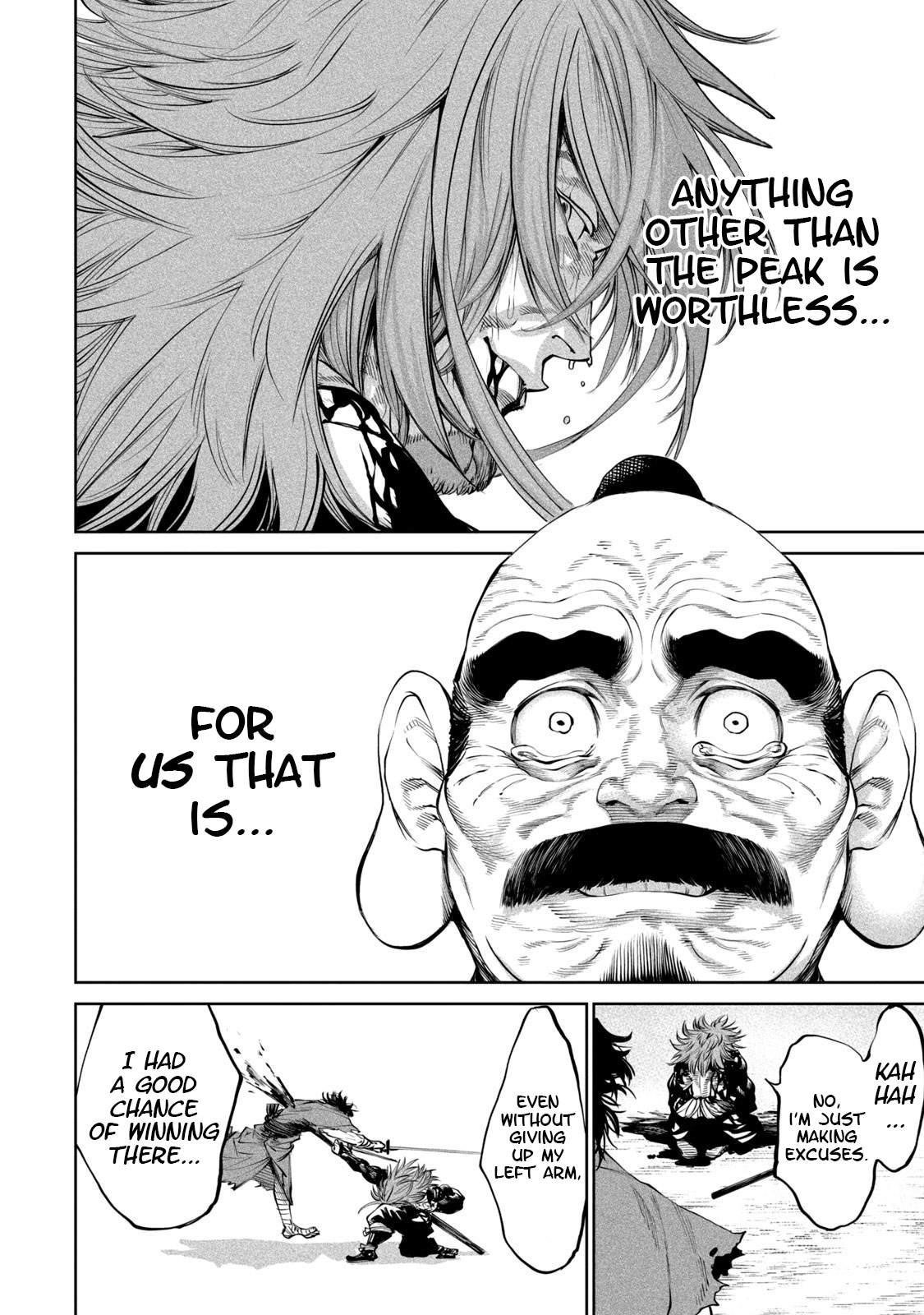 Tenkaichi: Battle to Decide Japan’s Strongest Martial Artist Chapter 6 - Page 15