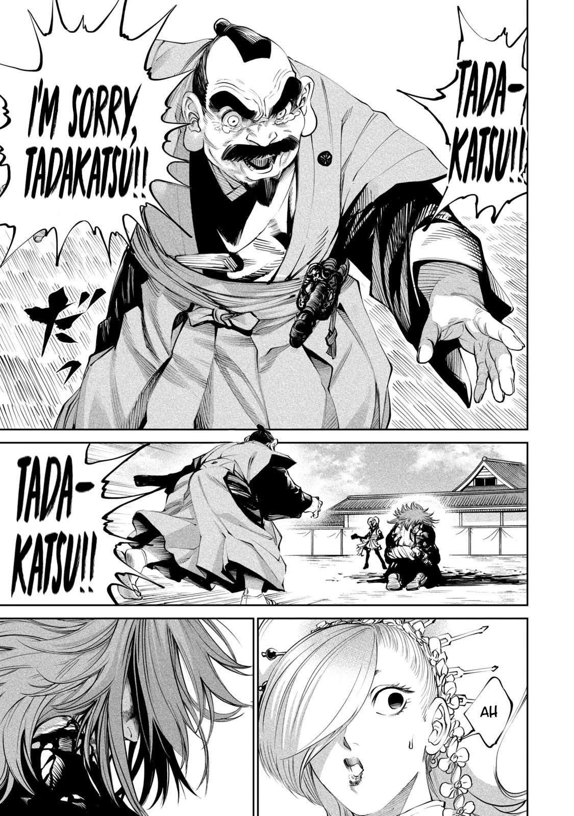 Tenkaichi: Battle to Decide Japan’s Strongest Martial Artist Chapter 6 - Page 18