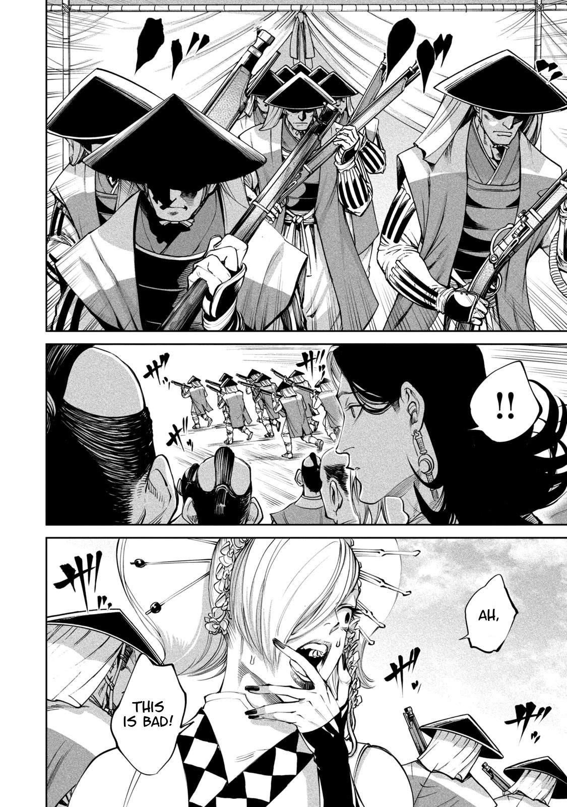 Tenkaichi: Battle to Decide Japan’s Strongest Martial Artist Chapter 6 - Page 21