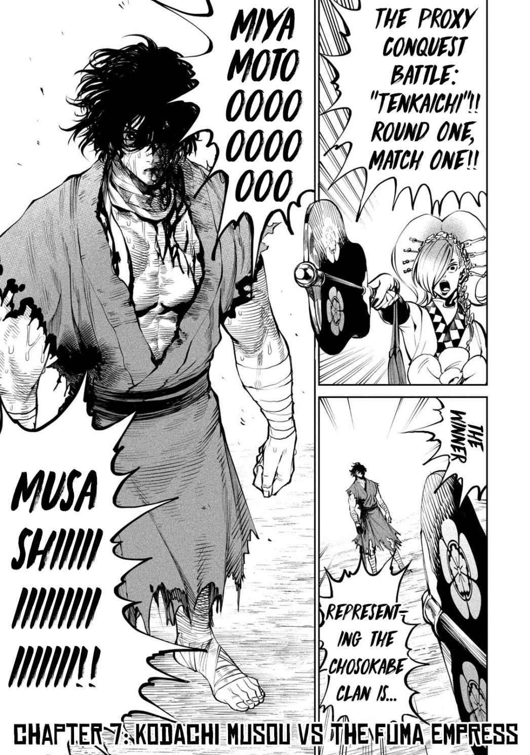 Tenkaichi: Battle to Decide Japan’s Strongest Martial Artist Chapter 7 - Page 1