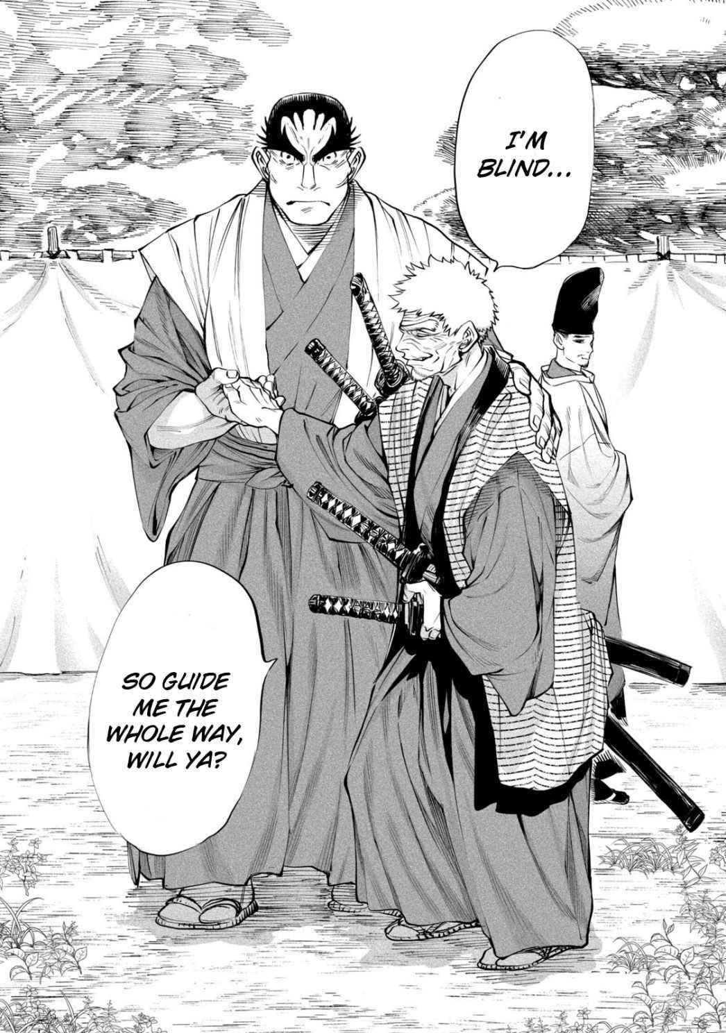 Tenkaichi: Battle to Decide Japan’s Strongest Martial Artist Chapter 7 - Page 14