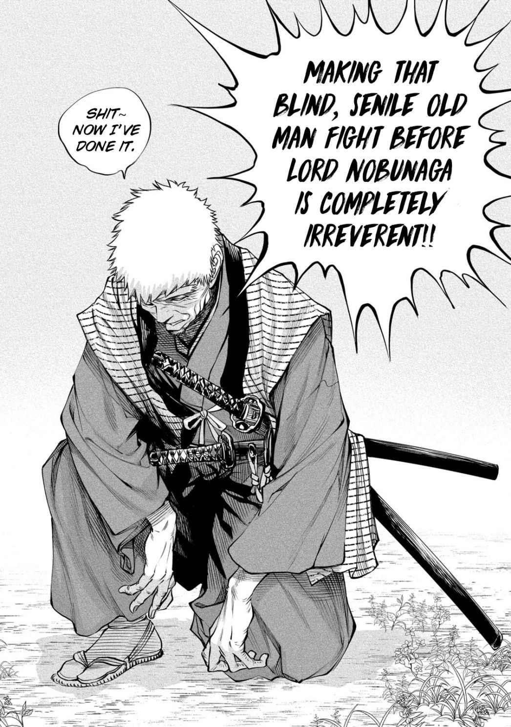 Tenkaichi: Battle to Decide Japan’s Strongest Martial Artist Chapter 7 - Page 16