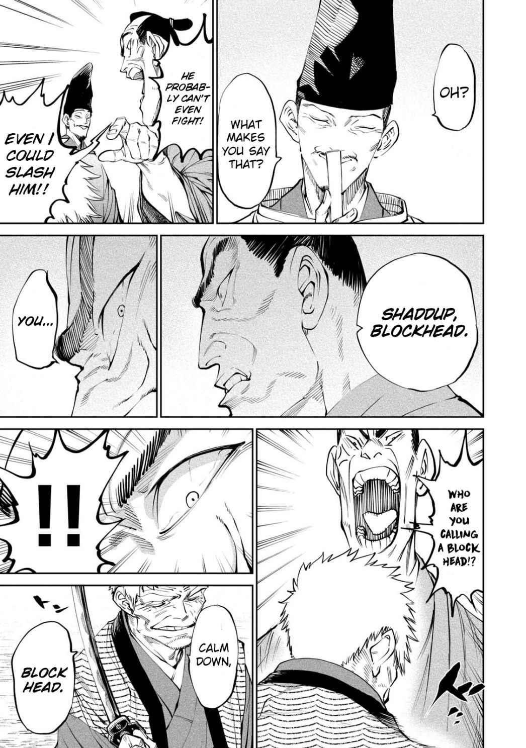 Tenkaichi: Battle to Decide Japan’s Strongest Martial Artist Chapter 7 - Page 17