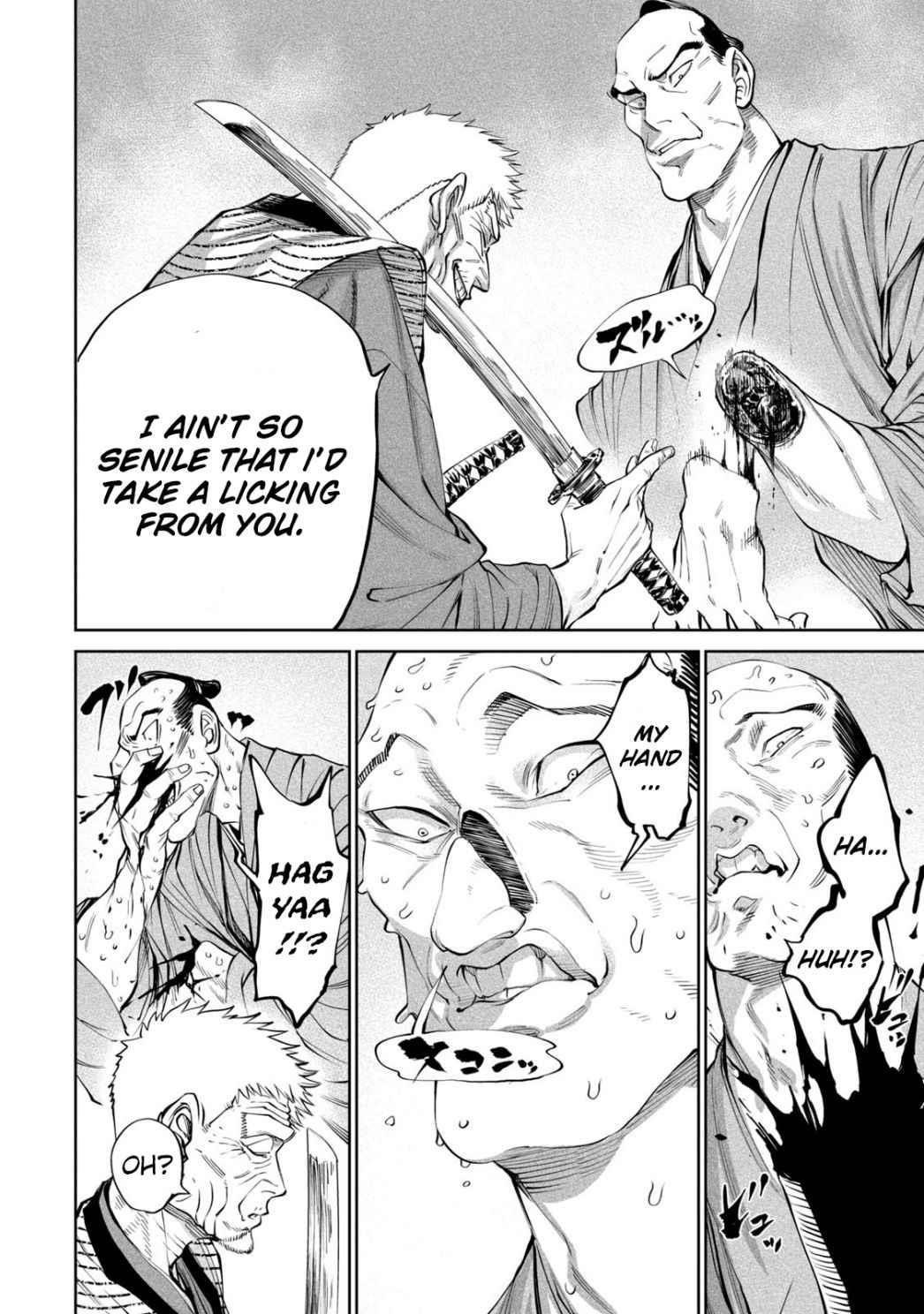 Tenkaichi: Battle to Decide Japan’s Strongest Martial Artist Chapter 7 - Page 18