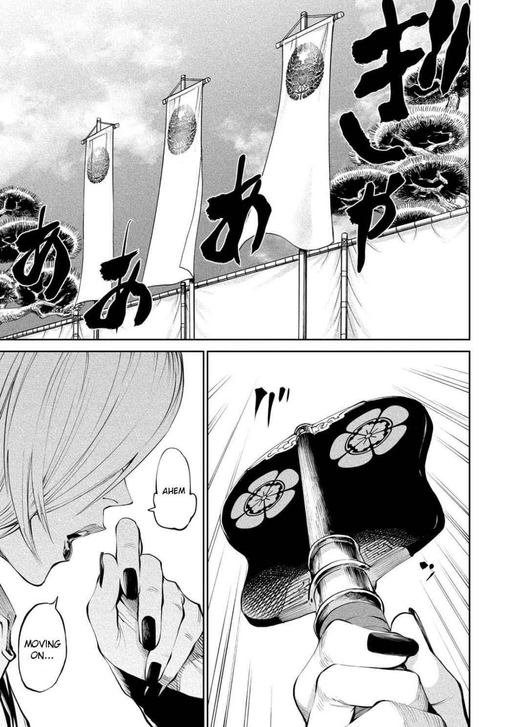 Tenkaichi: Battle to Decide Japan’s Strongest Martial Artist Chapter 7 - Page 21