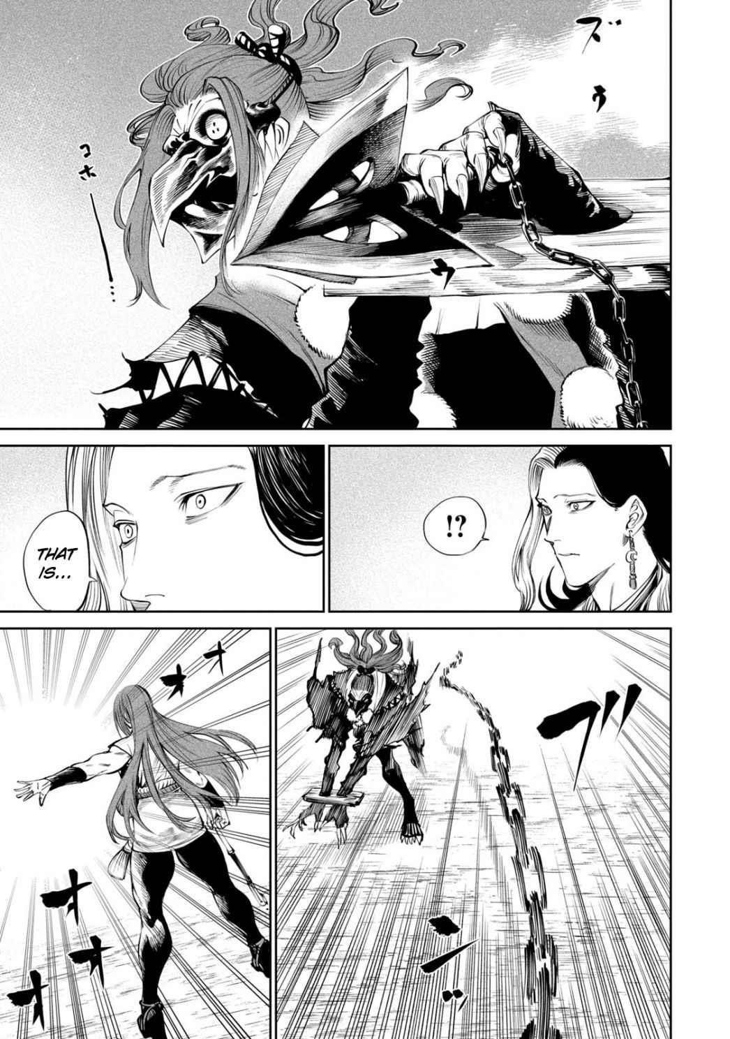 Tenkaichi: Battle to Decide Japan’s Strongest Martial Artist Chapter 7 - Page 44