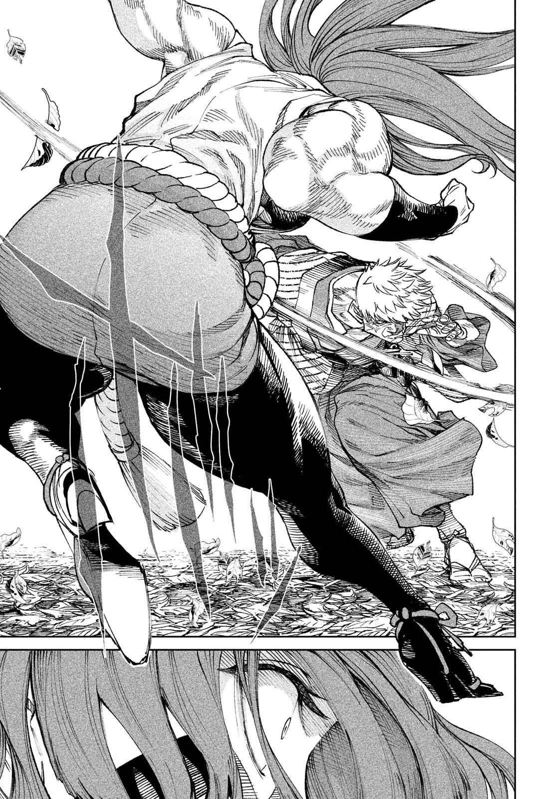 Tenkaichi: Battle to Decide Japan’s Strongest Martial Artist Chapter 8 - Page 18