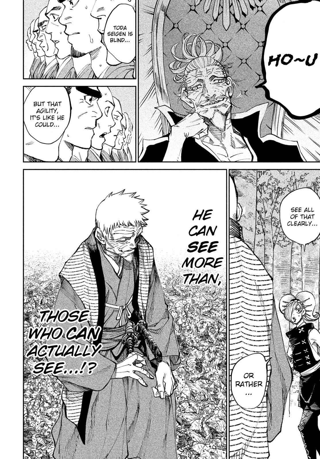 Tenkaichi: Battle to Decide Japan’s Strongest Martial Artist Chapter 8 - Page 24