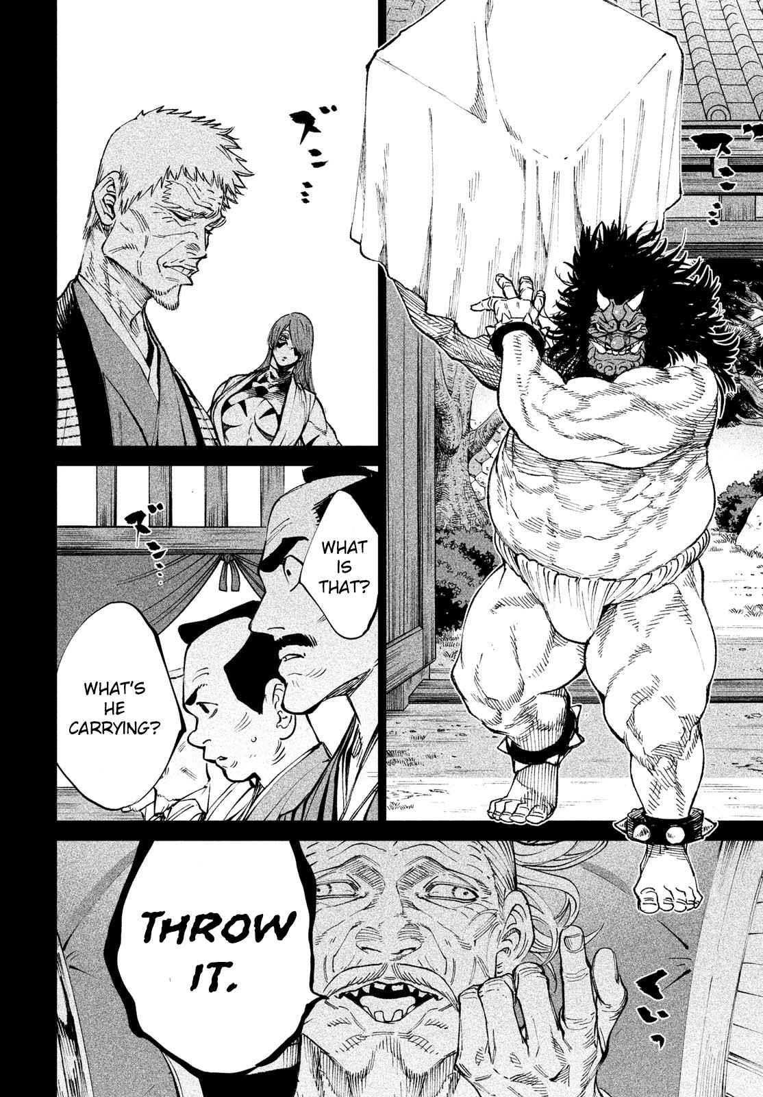 Tenkaichi: Battle to Decide Japan’s Strongest Martial Artist Chapter 8 - Page 5