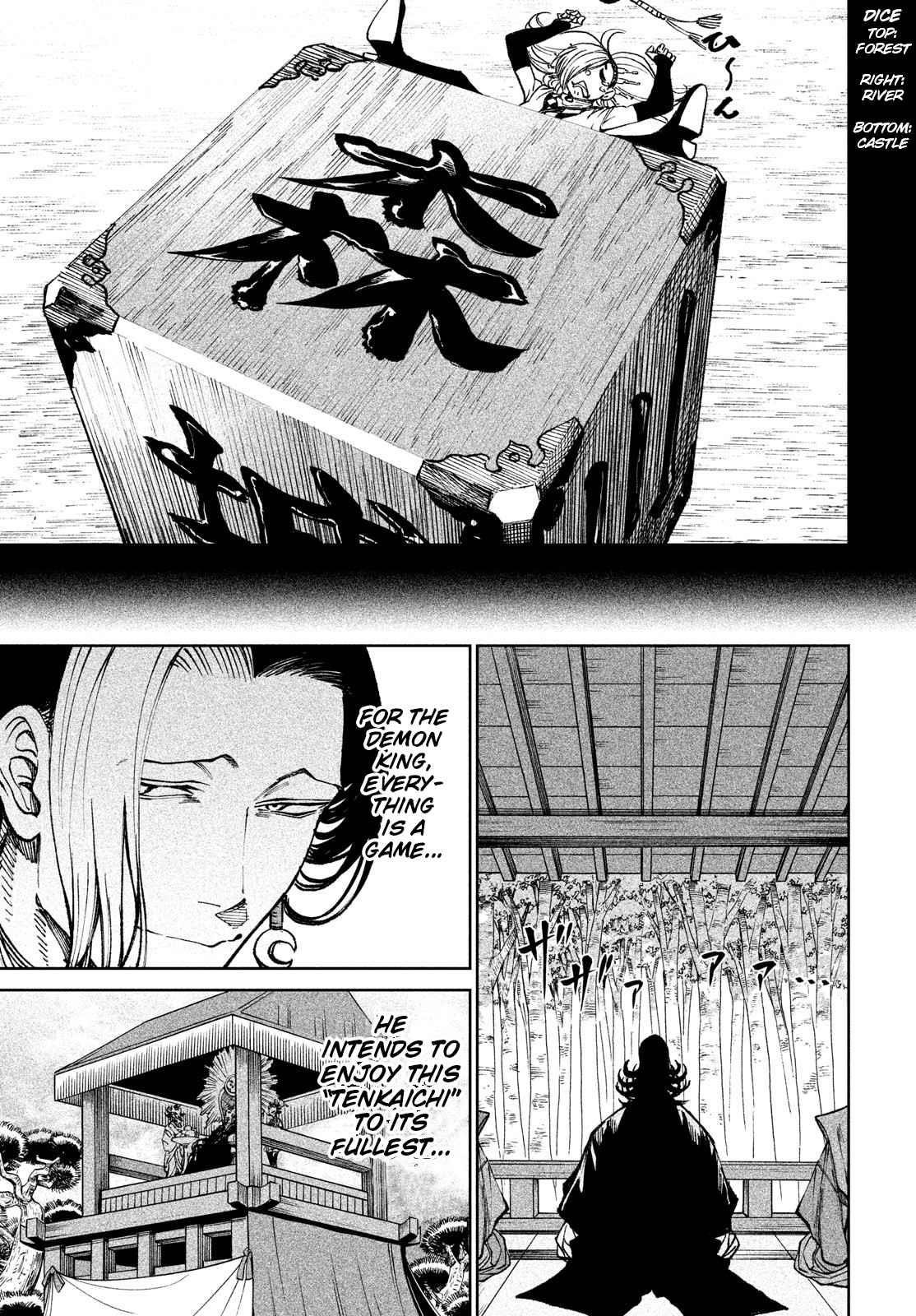 Tenkaichi: Battle to Decide Japan’s Strongest Martial Artist Chapter 8 - Page 8