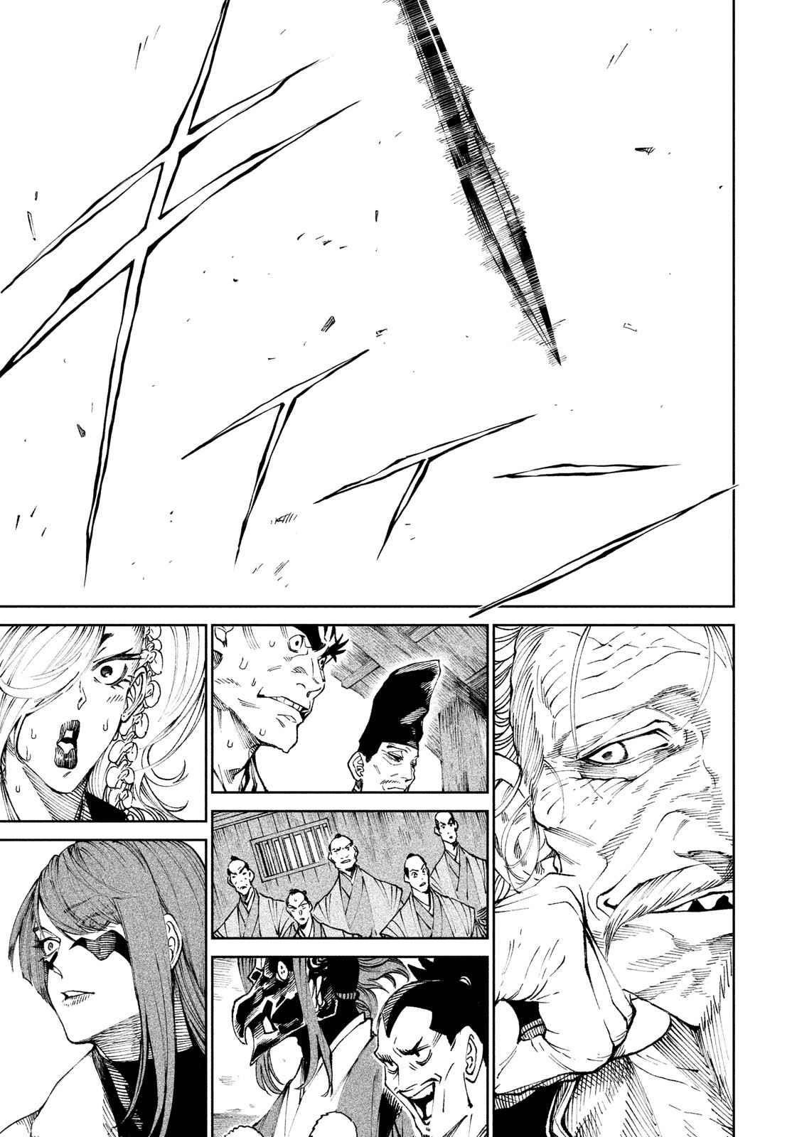 Tenkaichi: Battle to Decide Japan’s Strongest Martial Artist Chapter 9 - Page 10