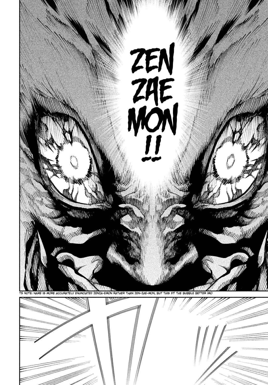 Tenkaichi: Battle to Decide Japan’s Strongest Martial Artist Chapter 9 - Page 15