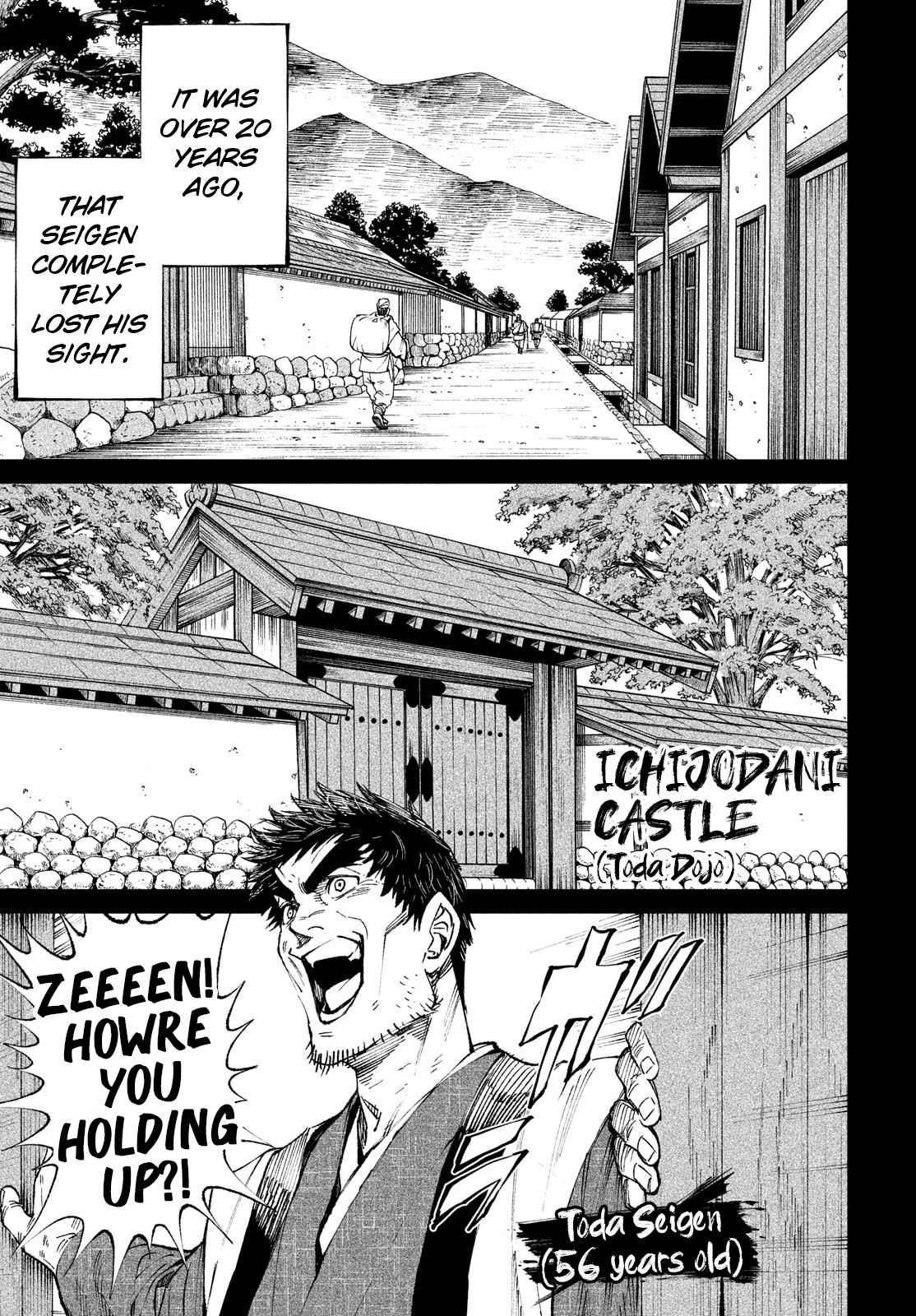 Tenkaichi: Battle to Decide Japan’s Strongest Martial Artist Chapter 9 - Page 16