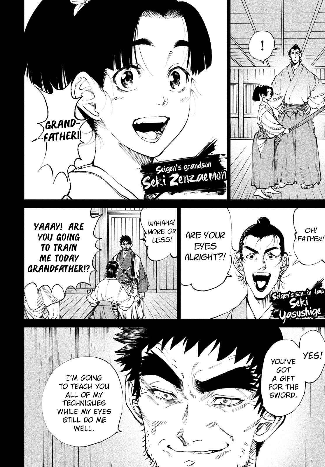 Tenkaichi: Battle to Decide Japan’s Strongest Martial Artist Chapter 9 - Page 17