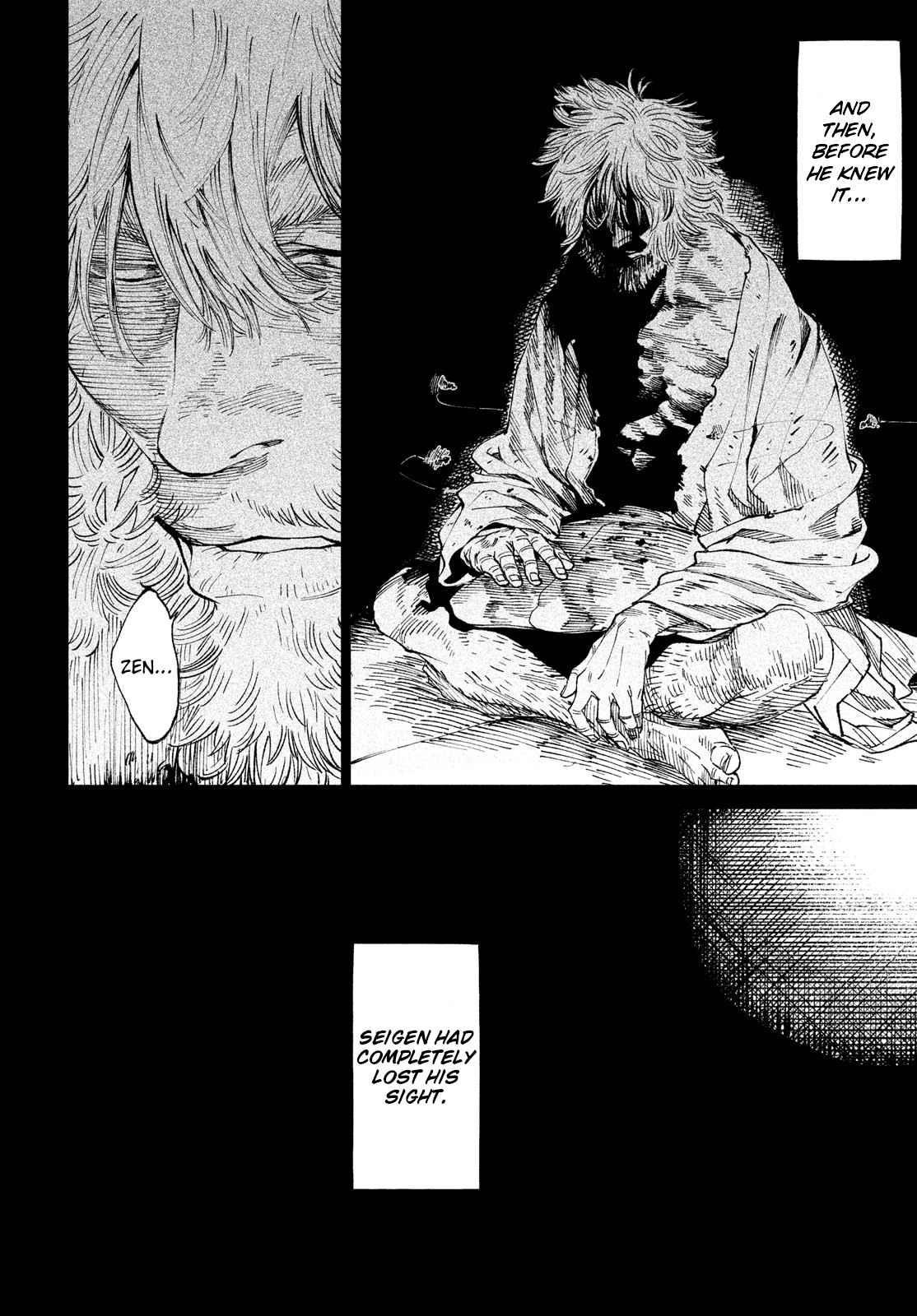 Tenkaichi: Battle to Decide Japan’s Strongest Martial Artist Chapter 9 - Page 27