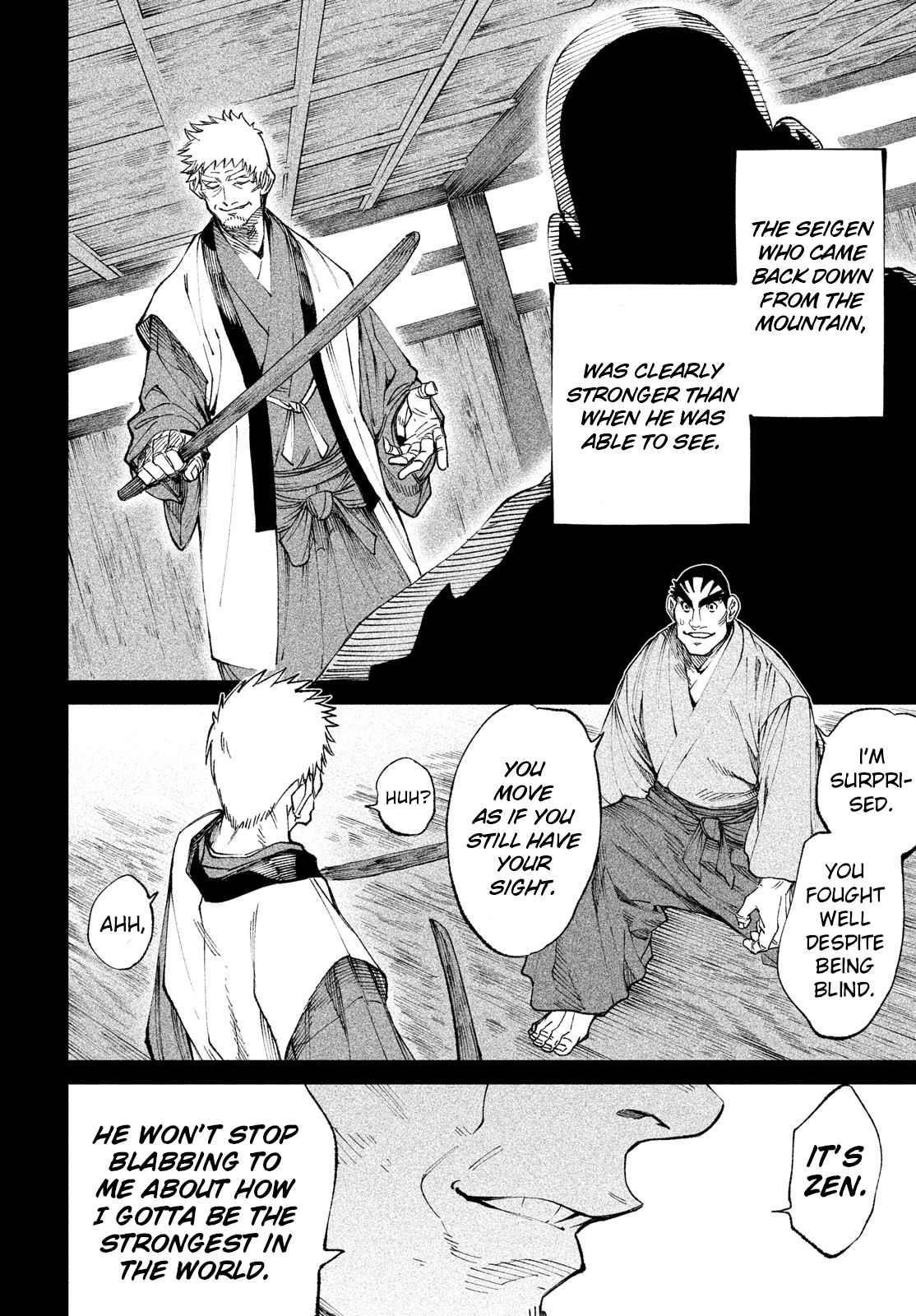 Tenkaichi: Battle to Decide Japan’s Strongest Martial Artist Chapter 9 - Page 31