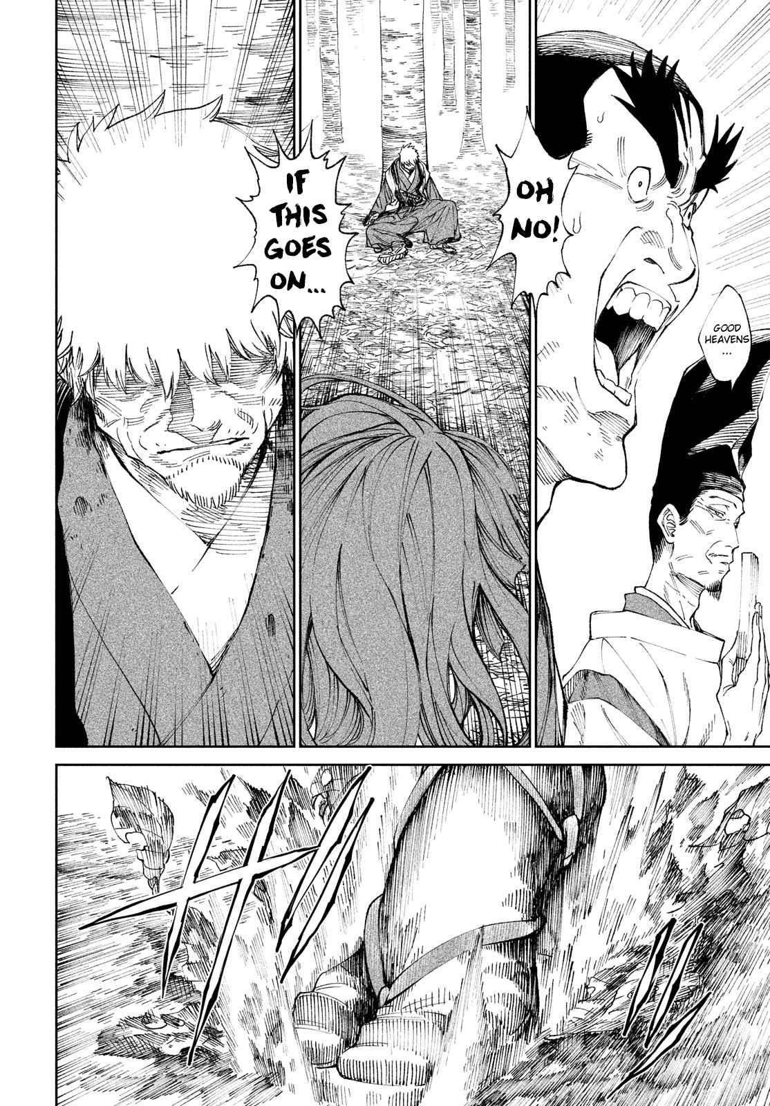 Tenkaichi: Battle to Decide Japan’s Strongest Martial Artist Chapter 9 - Page 7