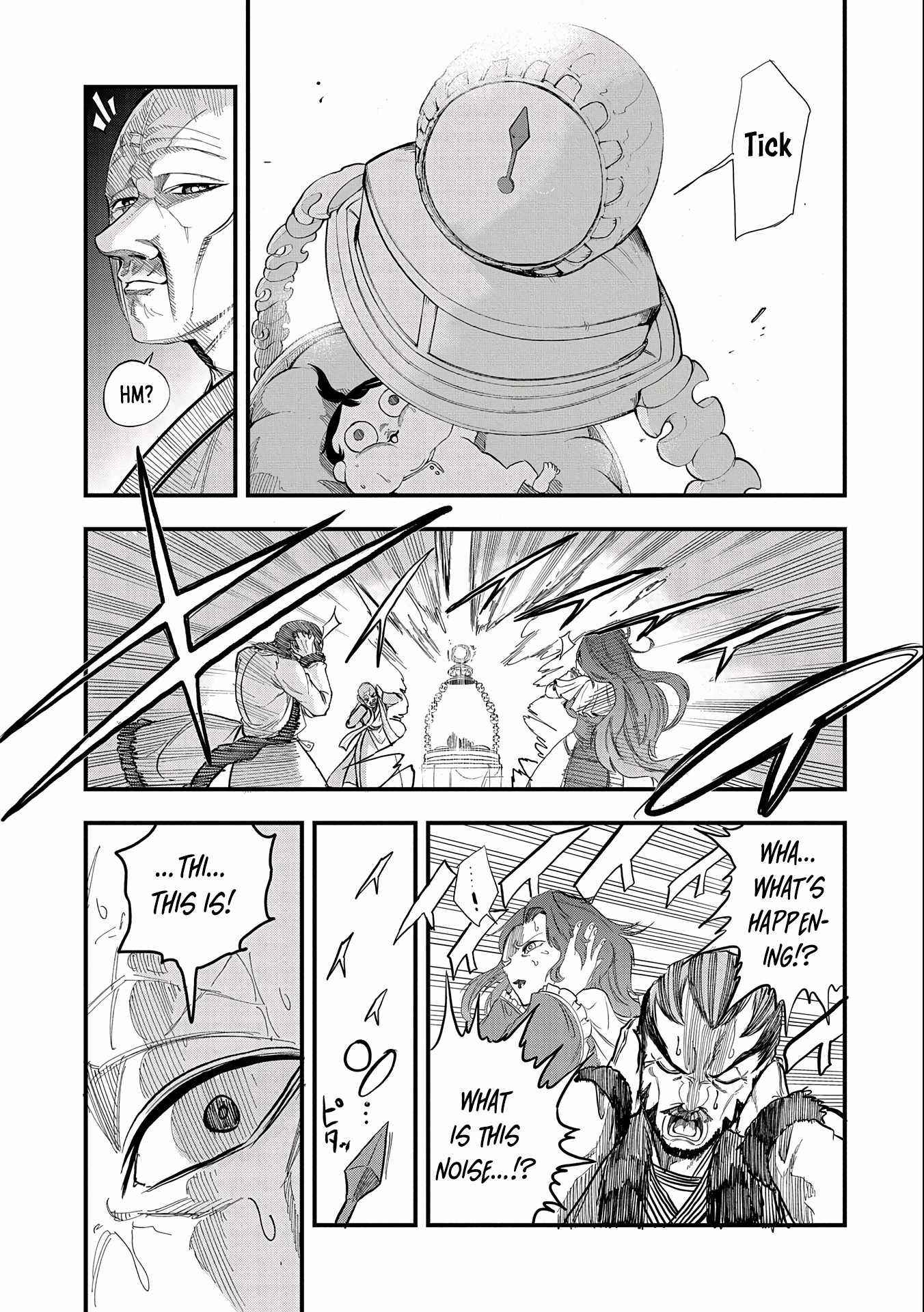 Since My Previous Life Was A Wise Man I Can Afford To Live Chapter 1 - Page 12