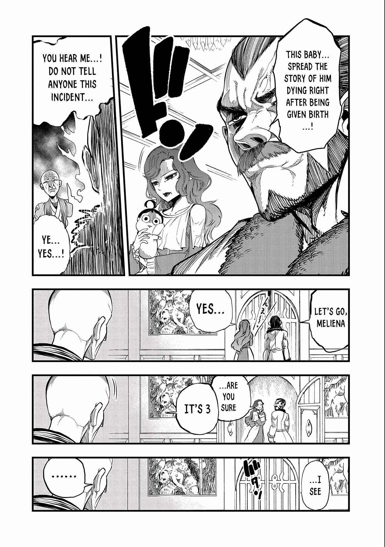 Since My Previous Life Was A Wise Man I Can Afford To Live Chapter 1 - Page 15